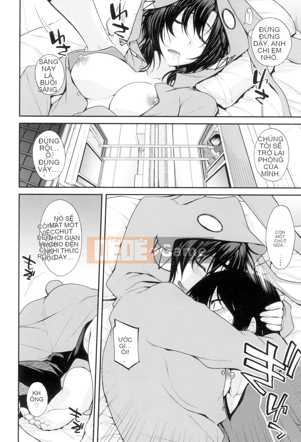 (Truyện tranh Seijin) [Miyasha Soukyou] Magai Sex [Kỹ thuật số]