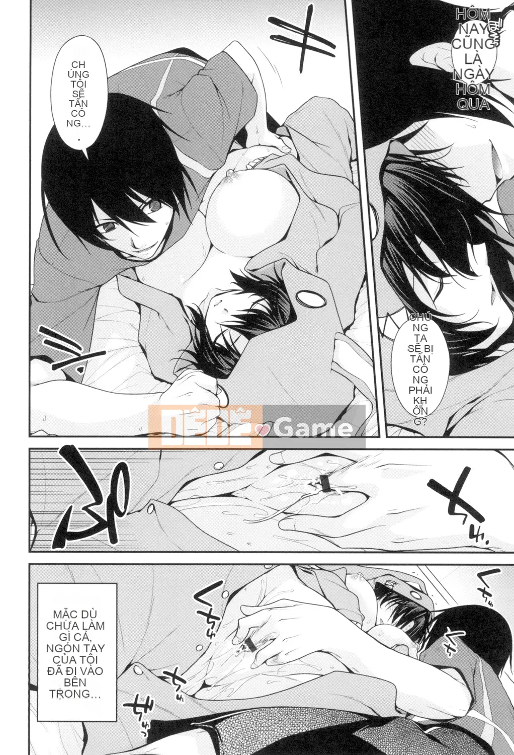 (Truyện tranh Seijin) [Miyasha Soukyou] Magai Sex [Kỹ thuật số]