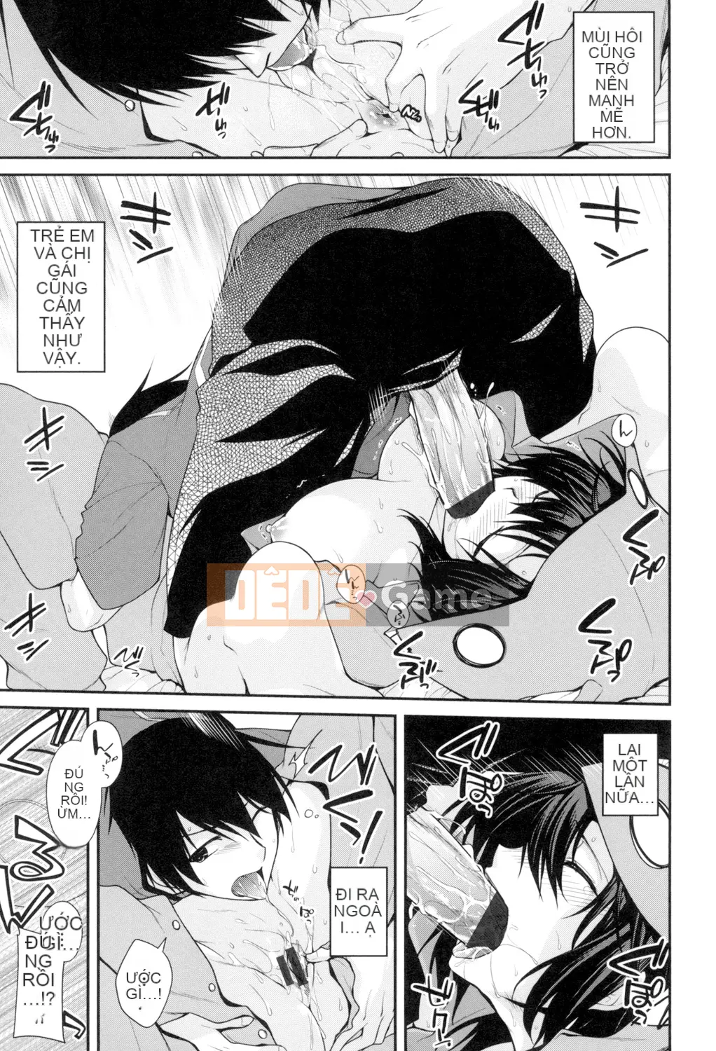 (Truyện tranh Seijin) [Miyasha Soukyou] Magai Sex [Kỹ thuật số]