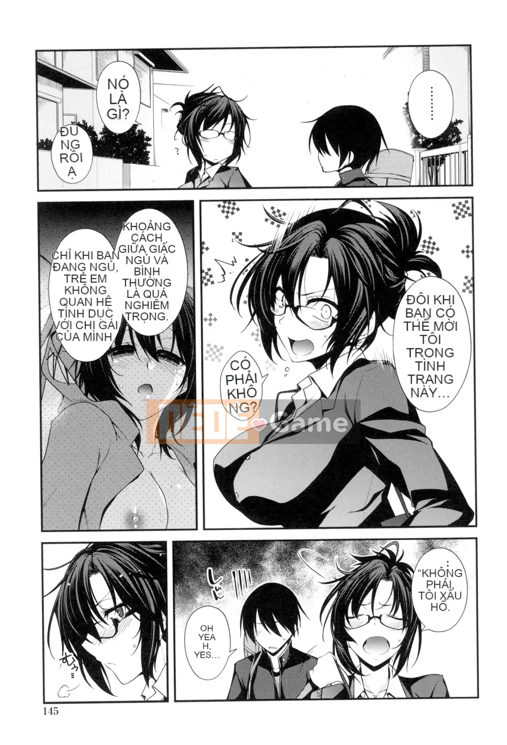 (Truyện tranh Seijin) [Miyasha Soukyou] Magai Sex [Kỹ thuật số]