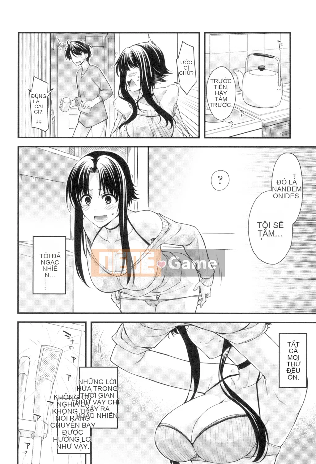 (Truyện tranh Seijin) [Miyasha Soukyou] Magai Sex [Kỹ thuật số]