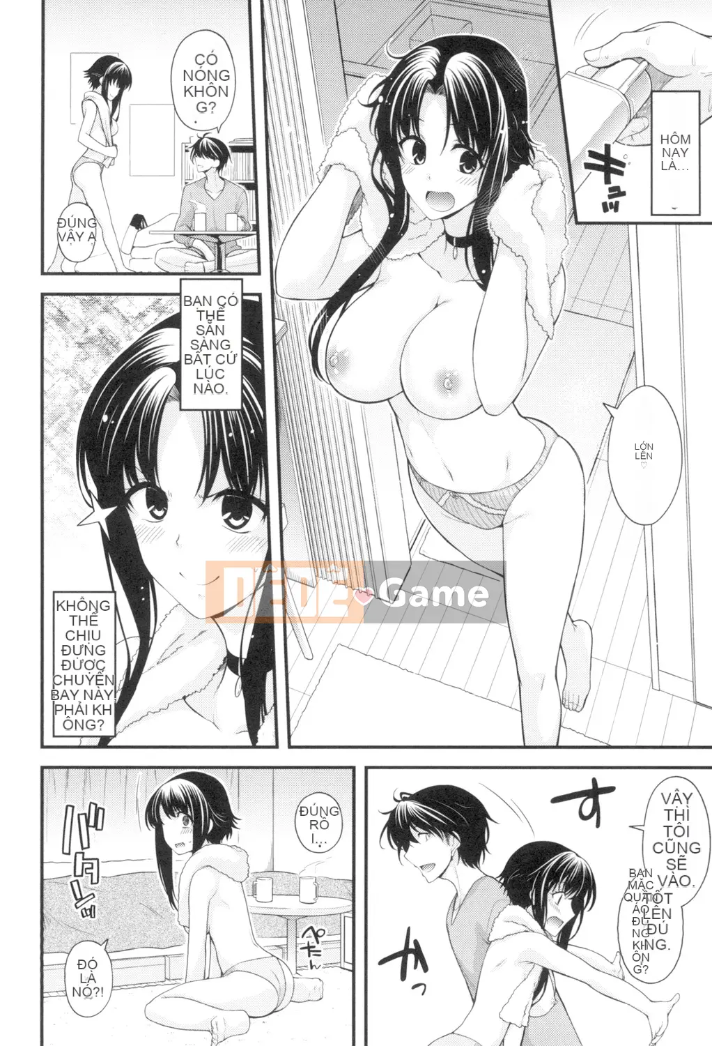 (Truyện tranh Seijin) [Miyasha Soukyou] Magai Sex [Kỹ thuật số]