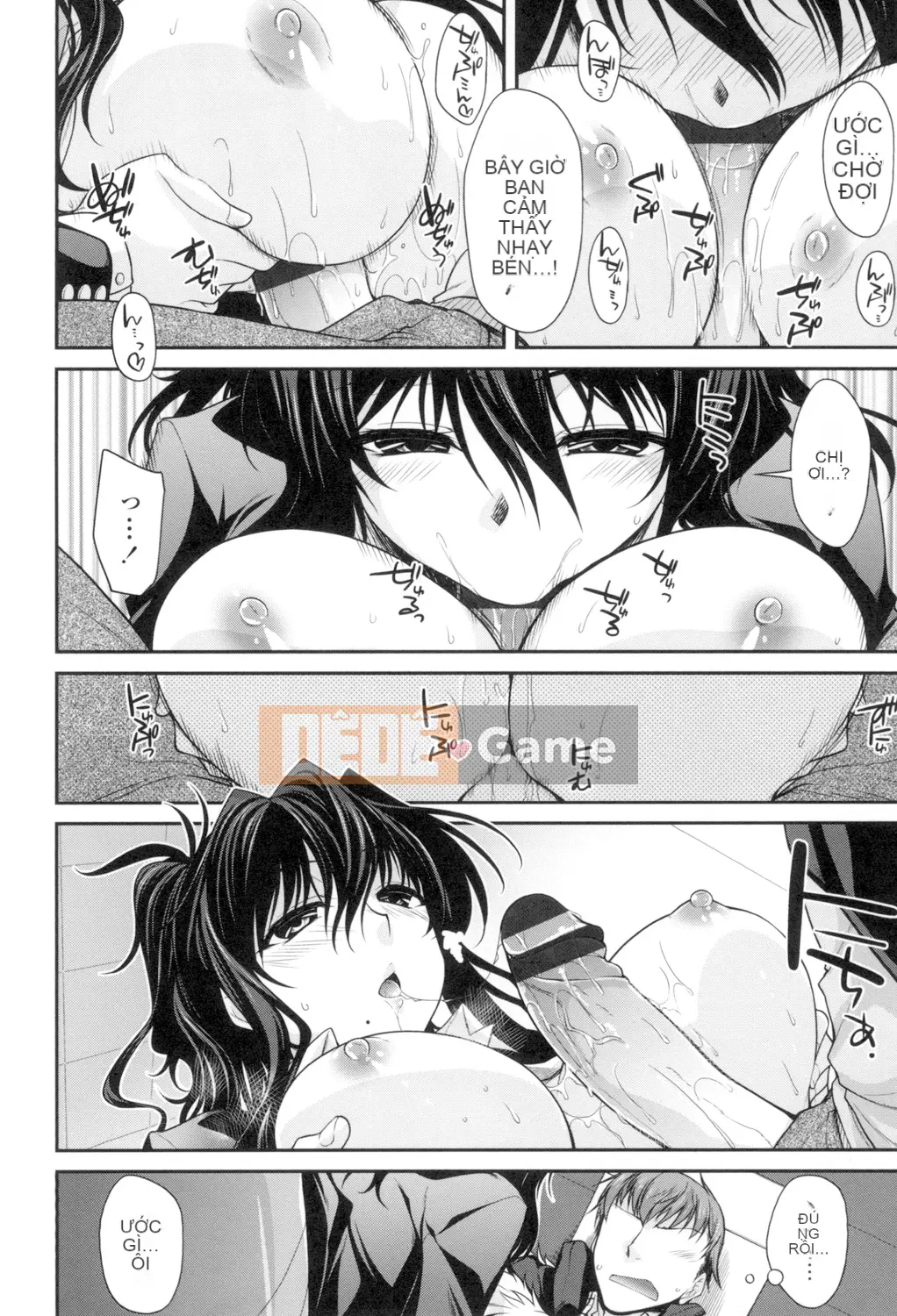 (Truyện tranh Seijin) [Miyasha Soukyou] Magai Sex [Kỹ thuật số]