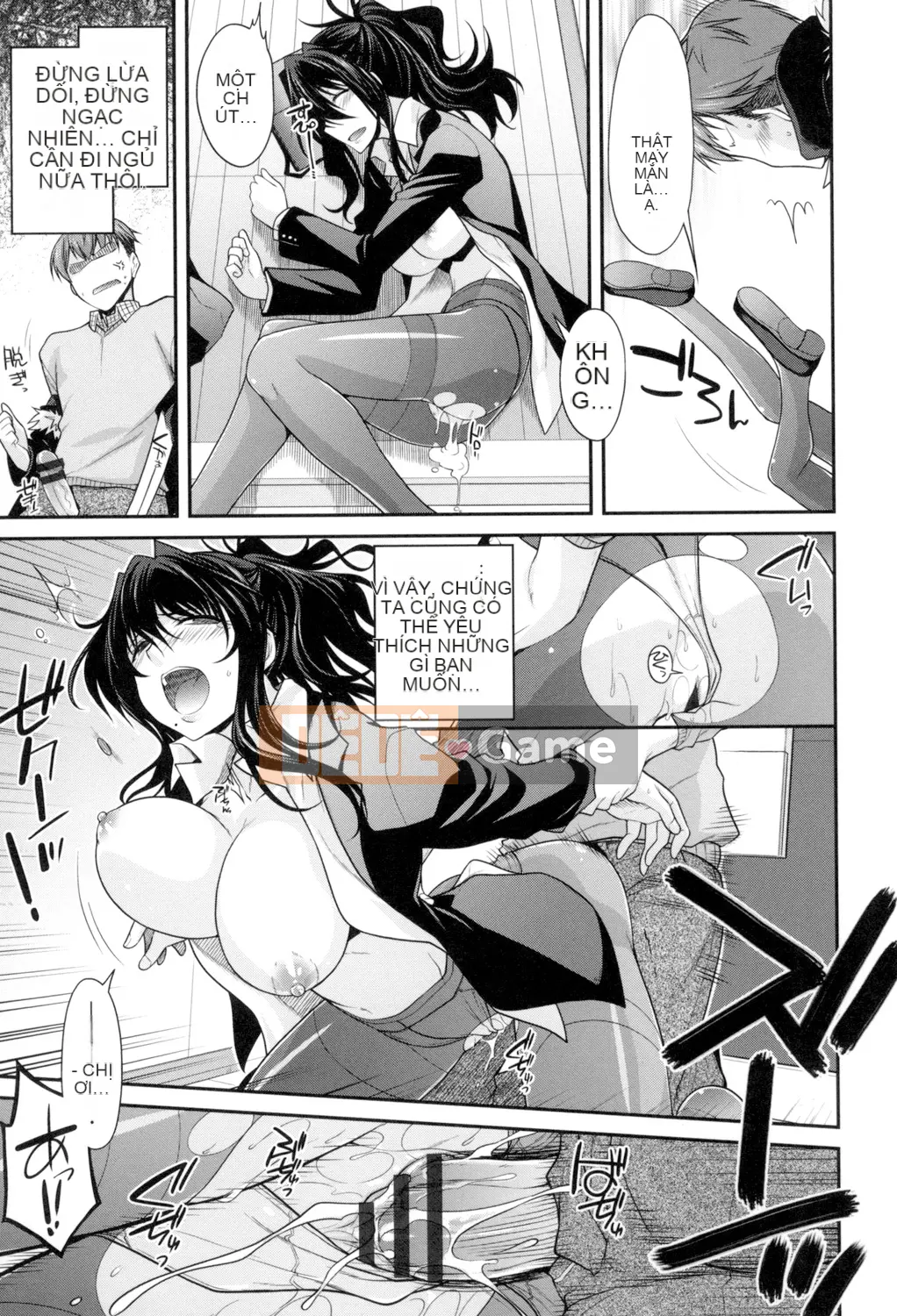 (Truyện tranh Seijin) [Miyasha Soukyou] Magai Sex [Kỹ thuật số]