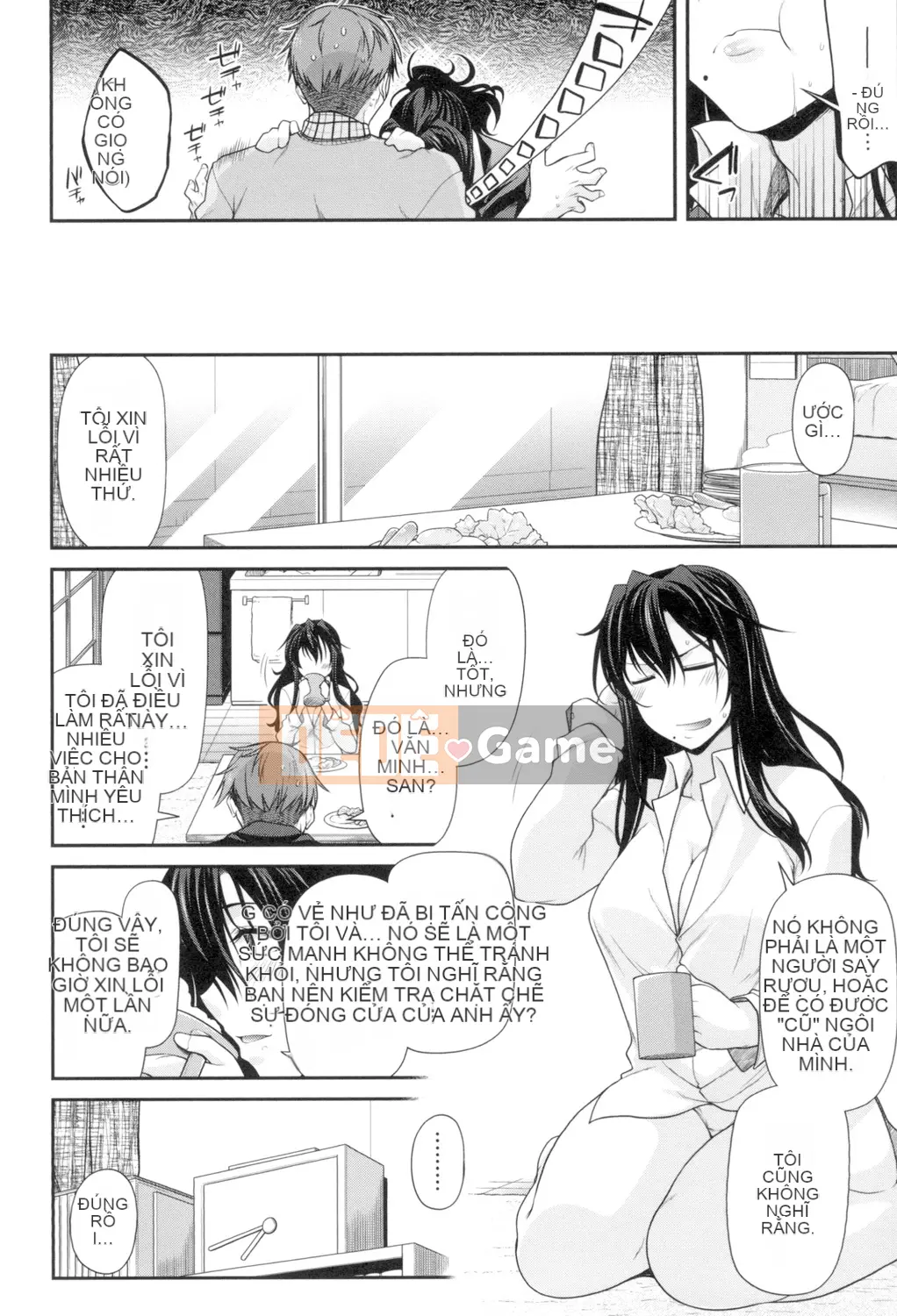 (Truyện tranh Seijin) [Miyasha Soukyou] Magai Sex [Kỹ thuật số]