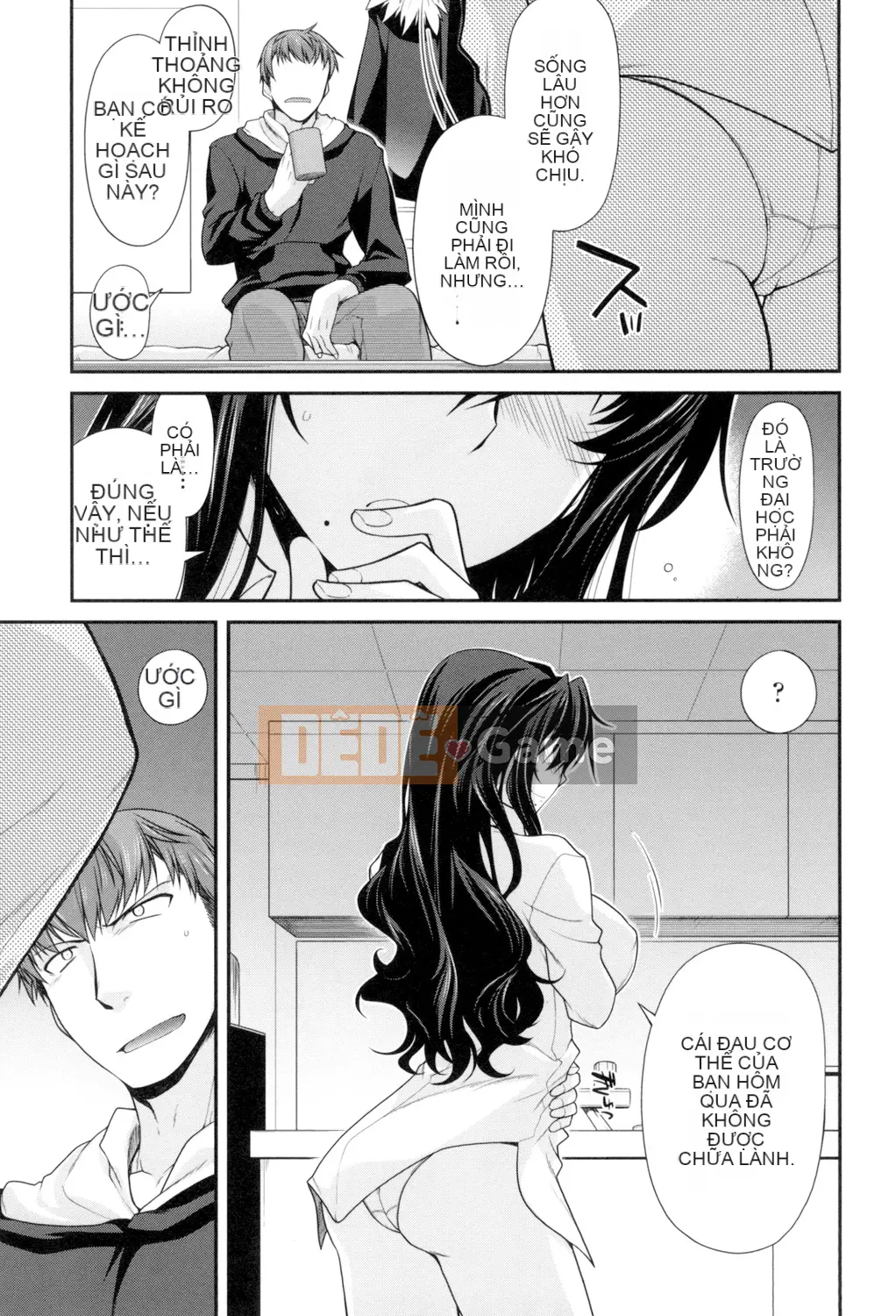 (Truyện tranh Seijin) [Miyasha Soukyou] Magai Sex [Kỹ thuật số]