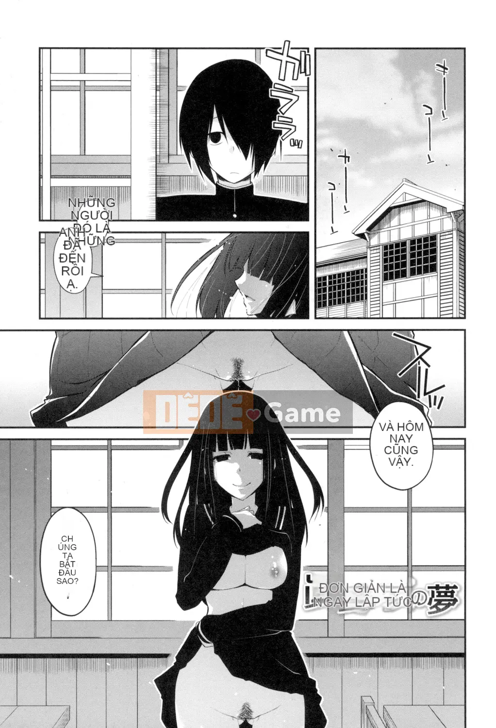 (Truyện tranh Seijin) [Miyasha Soukyou] Magai Sex [Kỹ thuật số]