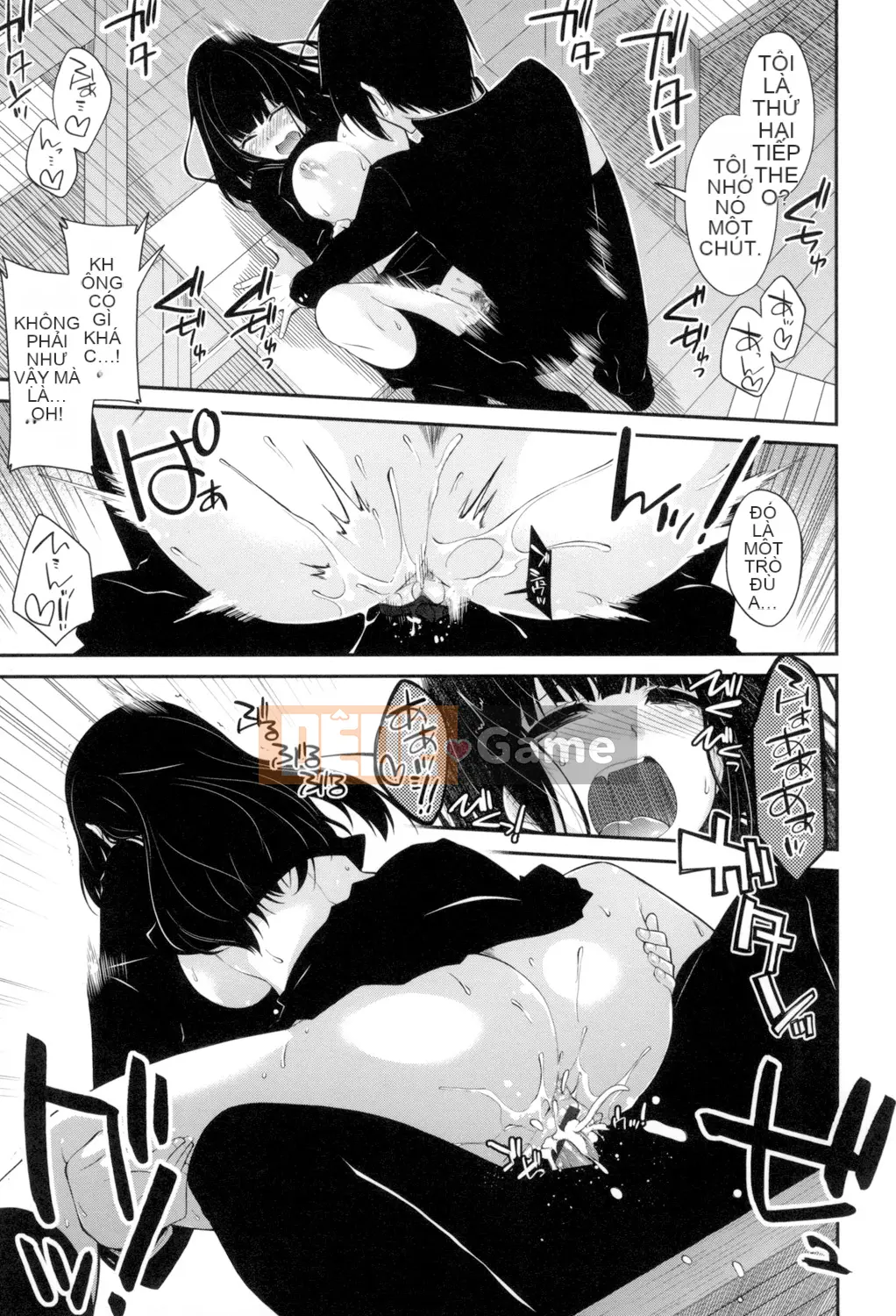 (Truyện tranh Seijin) [Miyasha Soukyou] Magai Sex [Kỹ thuật số]