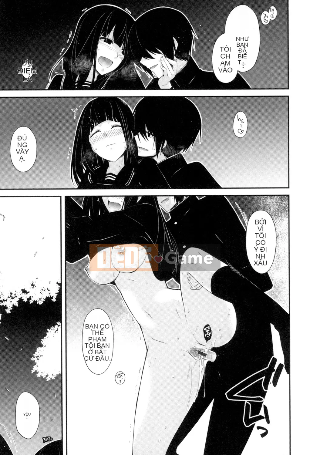 (Truyện tranh Seijin) [Miyasha Soukyou] Magai Sex [Kỹ thuật số]