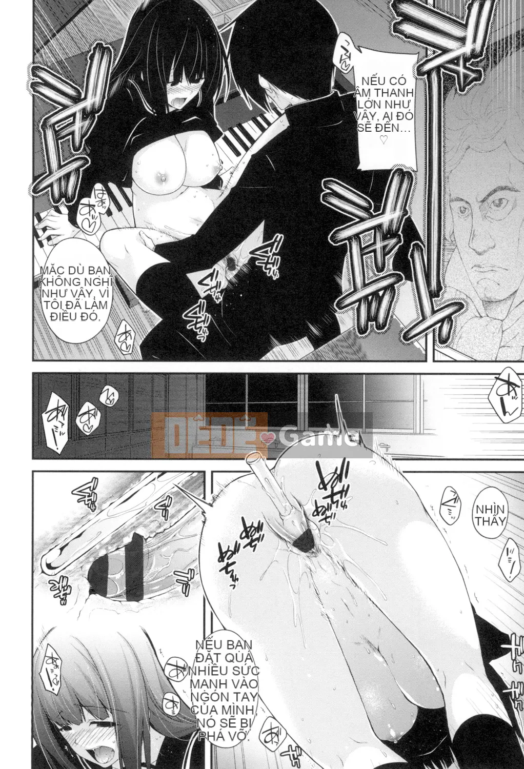 (Truyện tranh Seijin) [Miyasha Soukyou] Magai Sex [Kỹ thuật số]