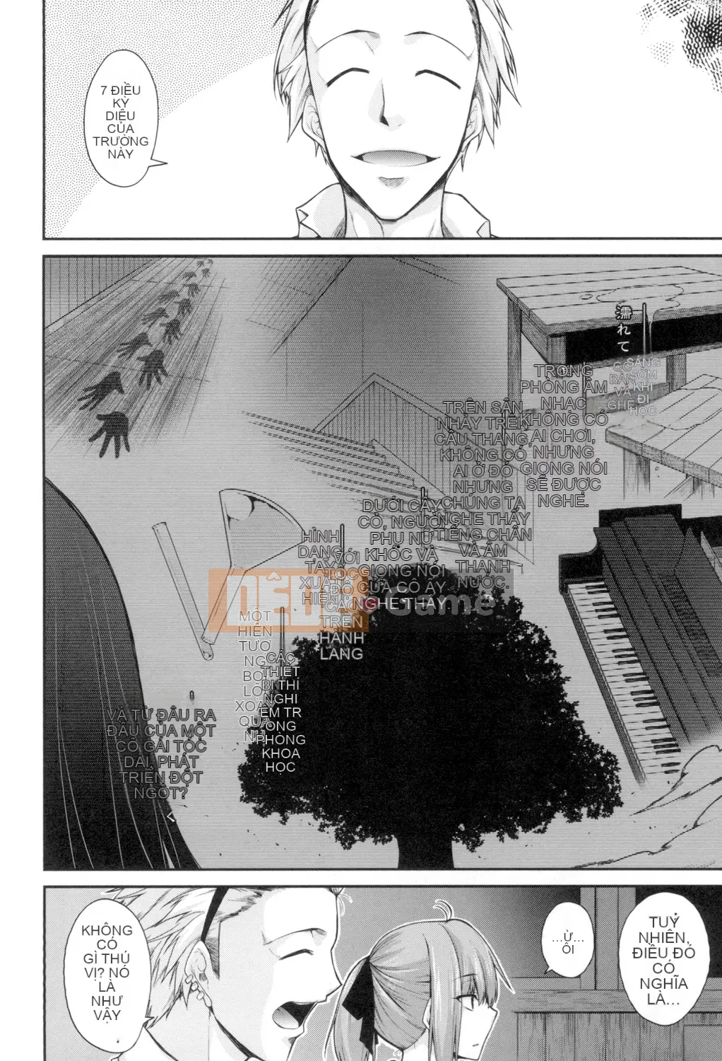 (Truyện tranh Seijin) [Miyasha Soukyou] Magai Sex [Kỹ thuật số]