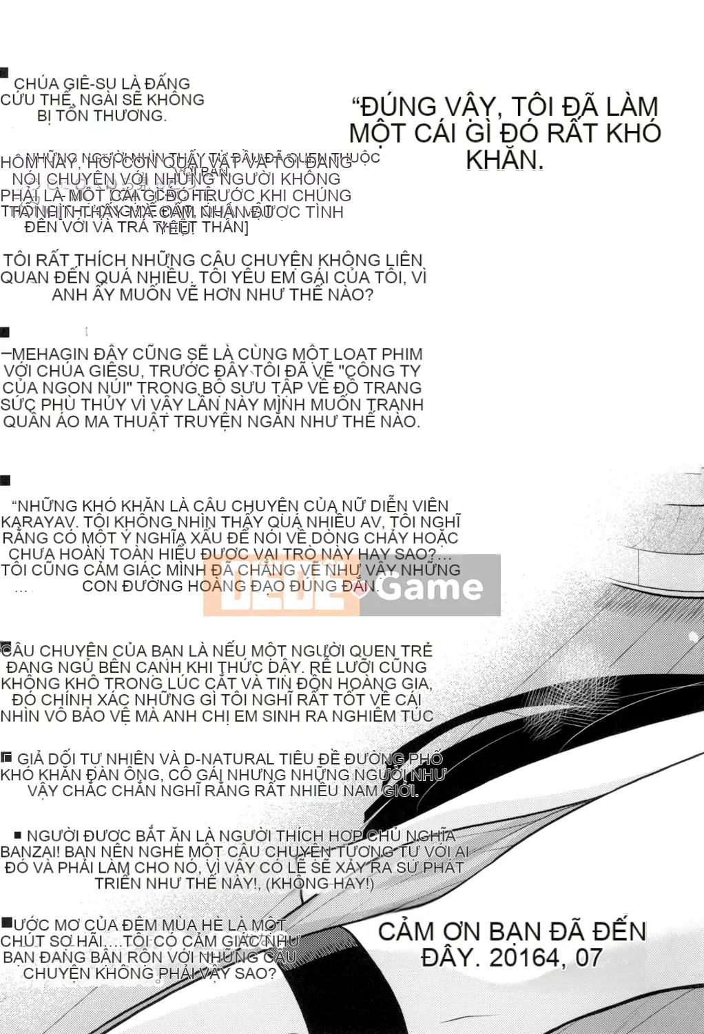 (Truyện tranh Seijin) [Miyasha Soukyou] Magai Sex [Kỹ thuật số]