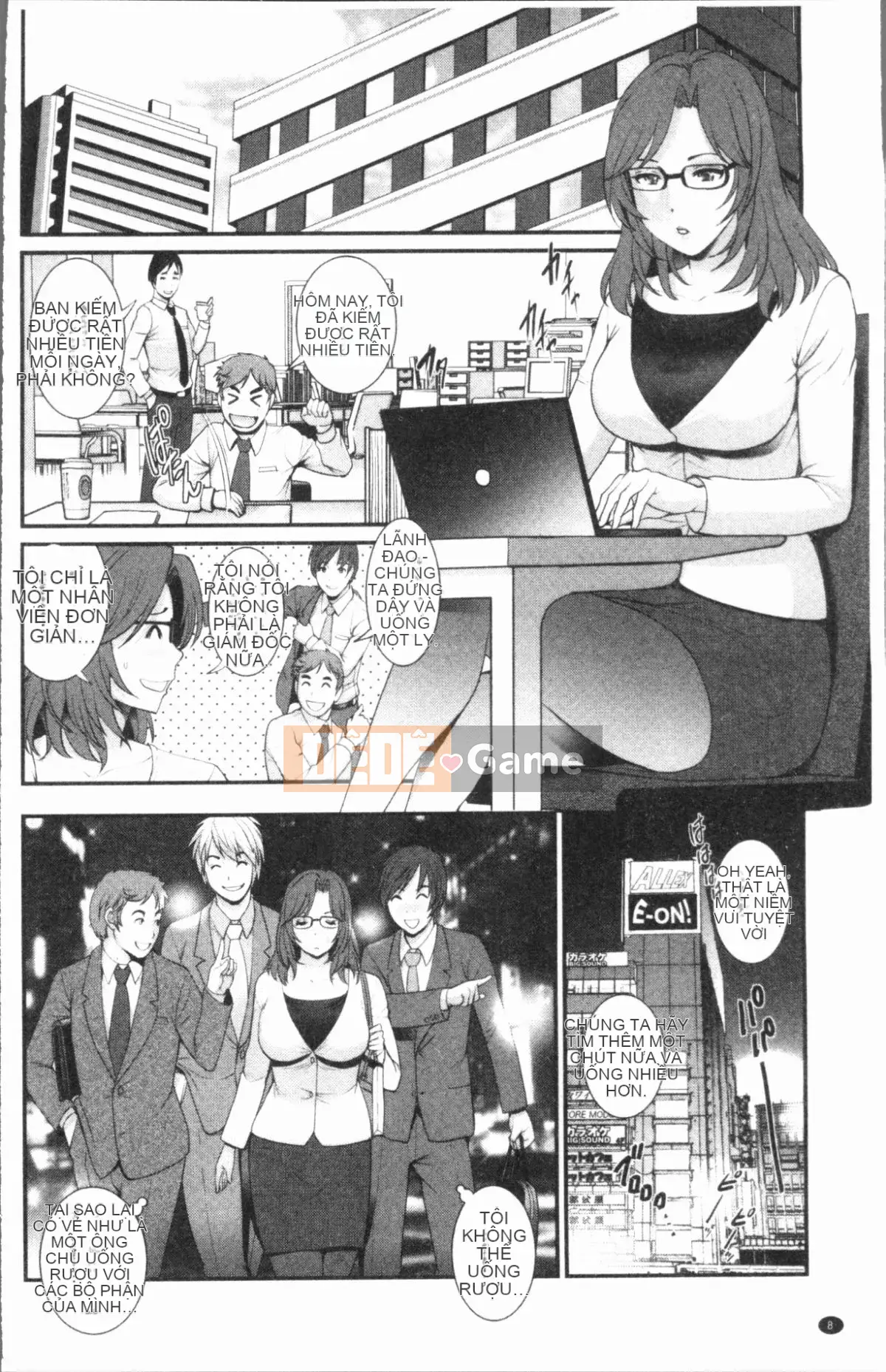 [4K Hankagumi][Saigado] Ông Toyoshima 20 tuổi Ông Toyoshima lớn lên ở quận 2 cũ