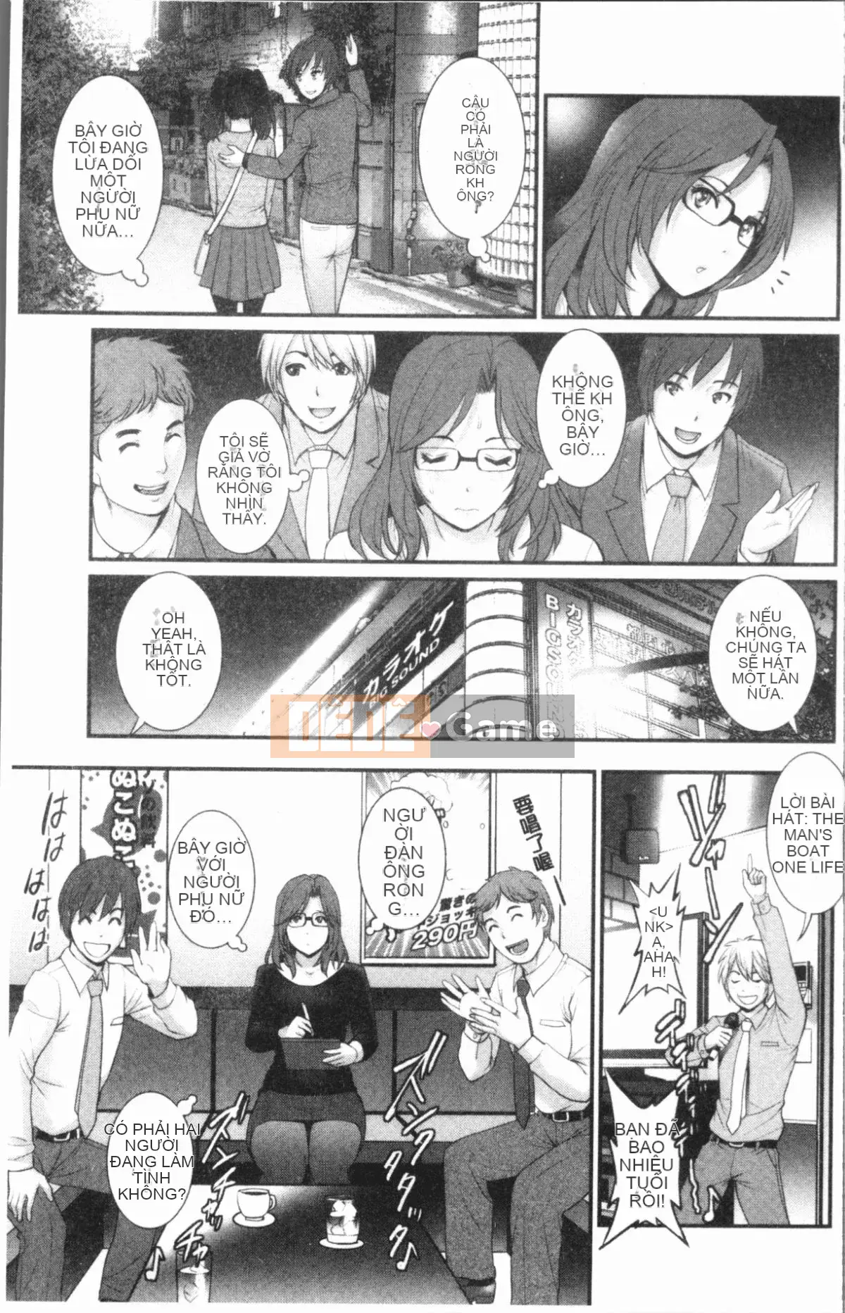 [4K Hankagumi][Saigado] Ông Toyoshima 20 tuổi Ông Toyoshima lớn lên ở quận 2 cũ