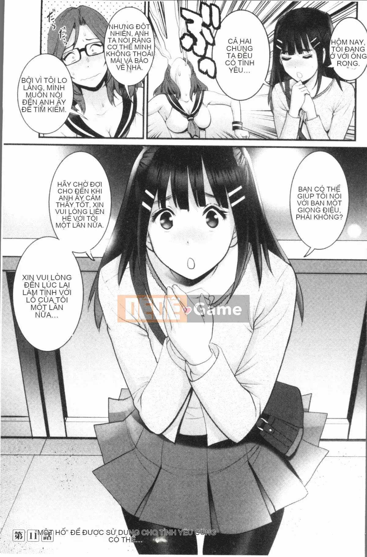 [4K Hankagumi][Saigado] Ông Toyoshima 20 tuổi Ông Toyoshima lớn lên ở quận 2 cũ