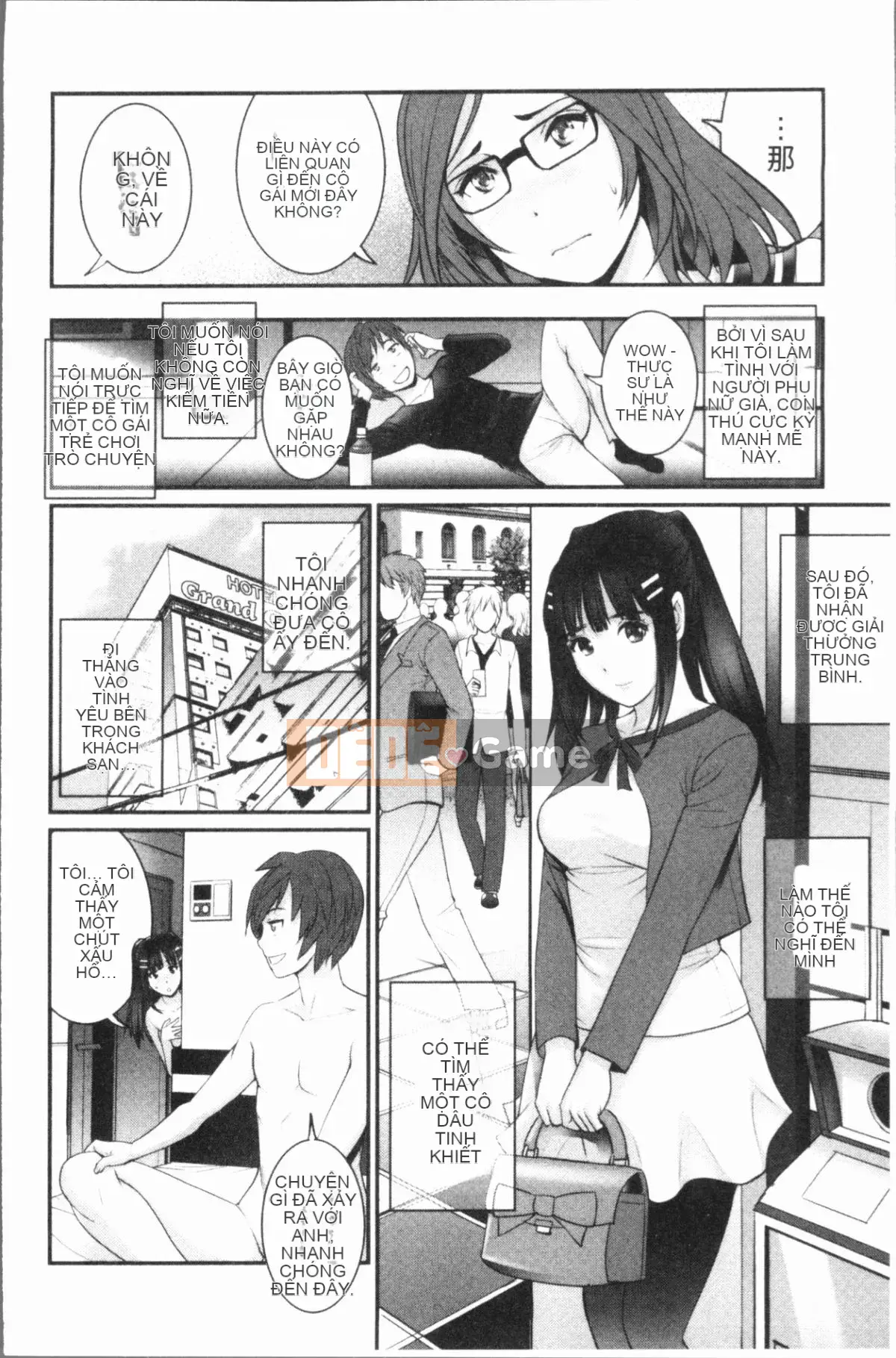 [4K Hankagumi][Saigado] Ông Toyoshima 20 tuổi Ông Toyoshima lớn lên ở quận 2 cũ