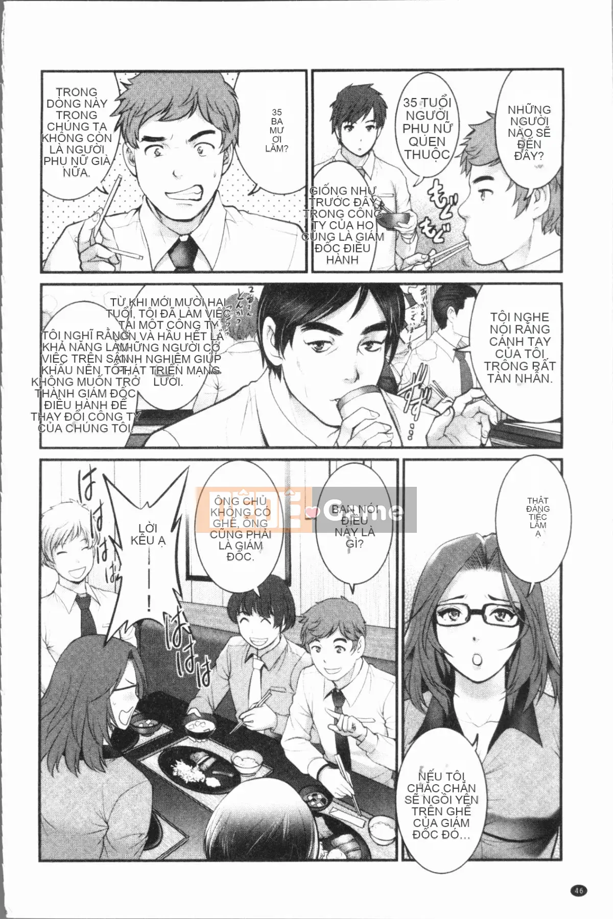 [4K Hankagumi][Saigado] Ông Toyoshima 20 tuổi Ông Toyoshima lớn lên ở quận 2 cũ