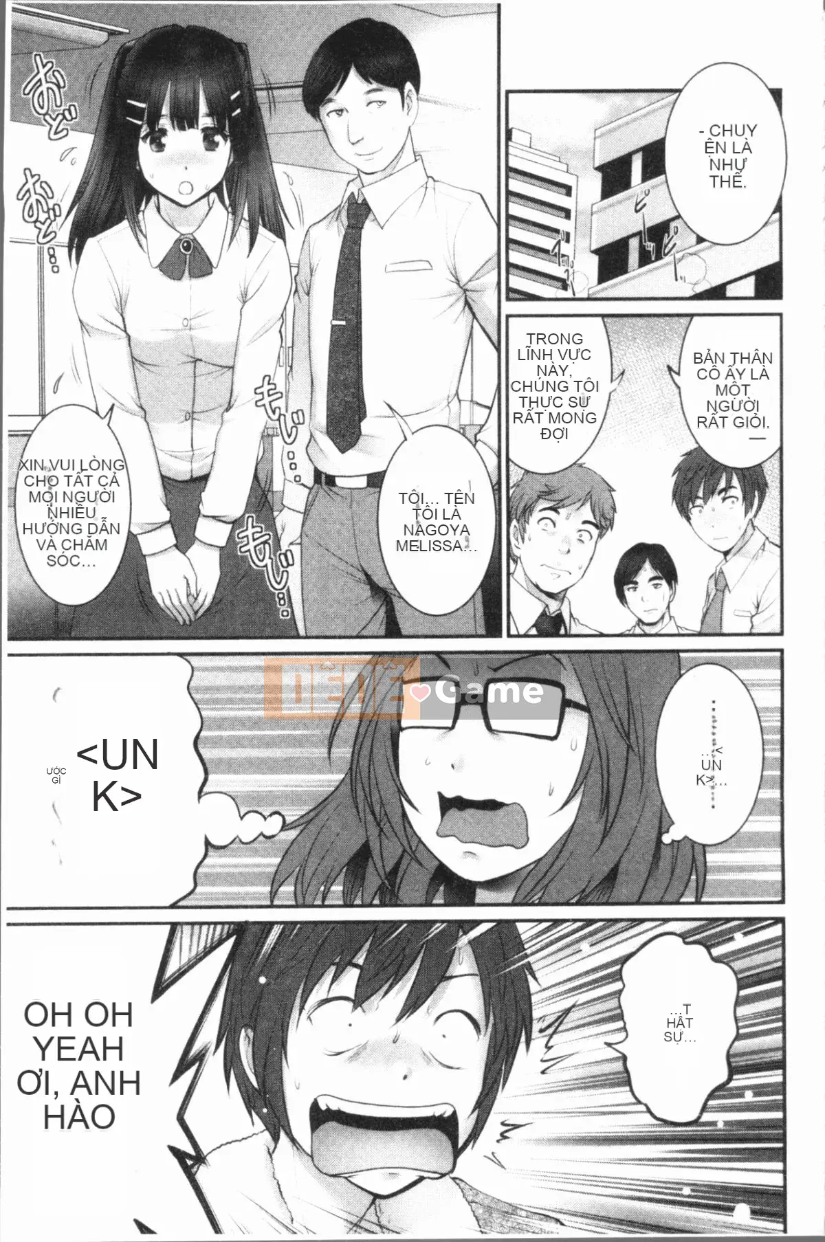 [4K Hankagumi][Saigado] Ông Toyoshima 20 tuổi Ông Toyoshima lớn lên ở quận 2 cũ