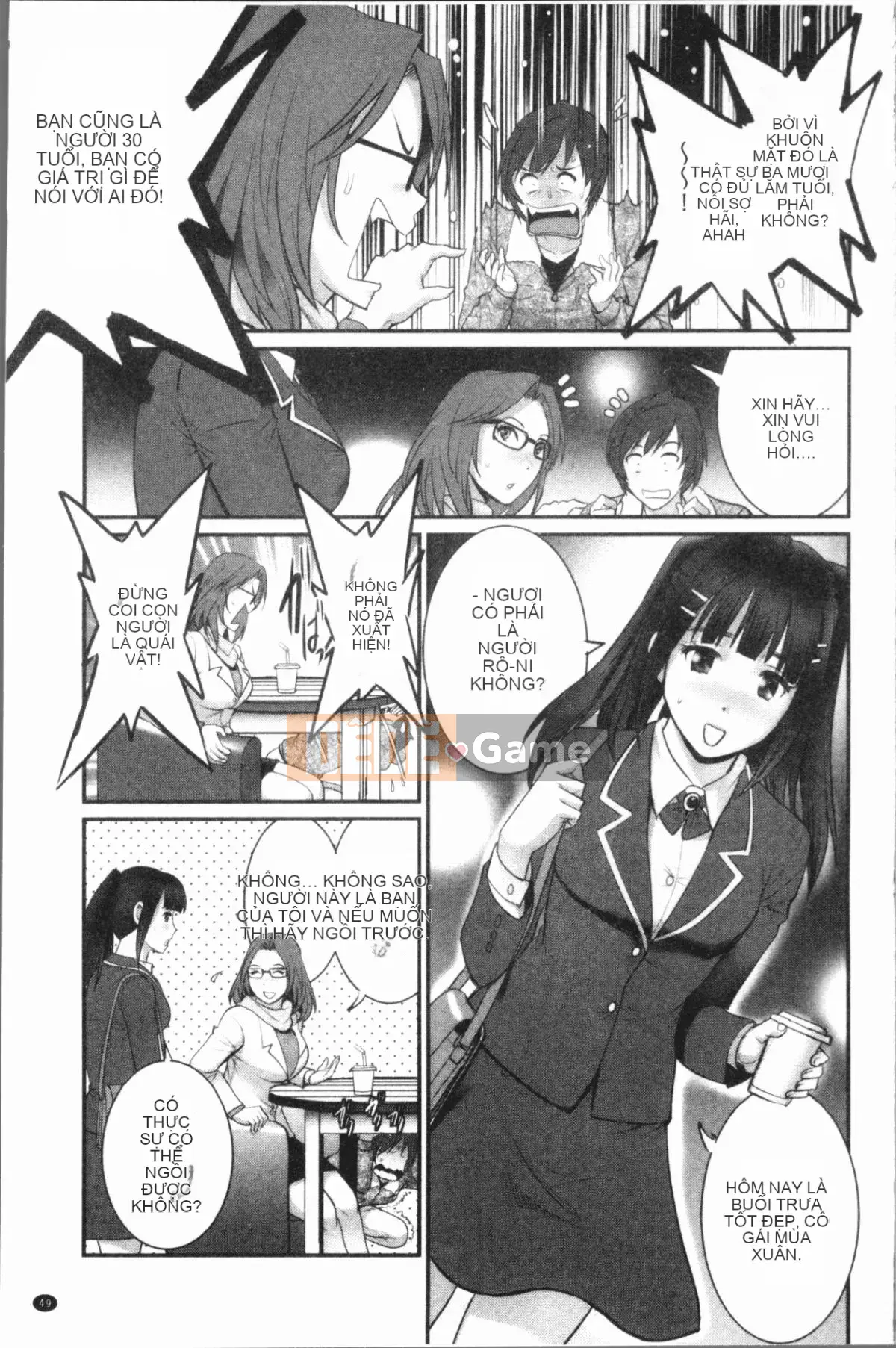 [4K Hankagumi][Saigado] Ông Toyoshima 20 tuổi Ông Toyoshima lớn lên ở quận 2 cũ