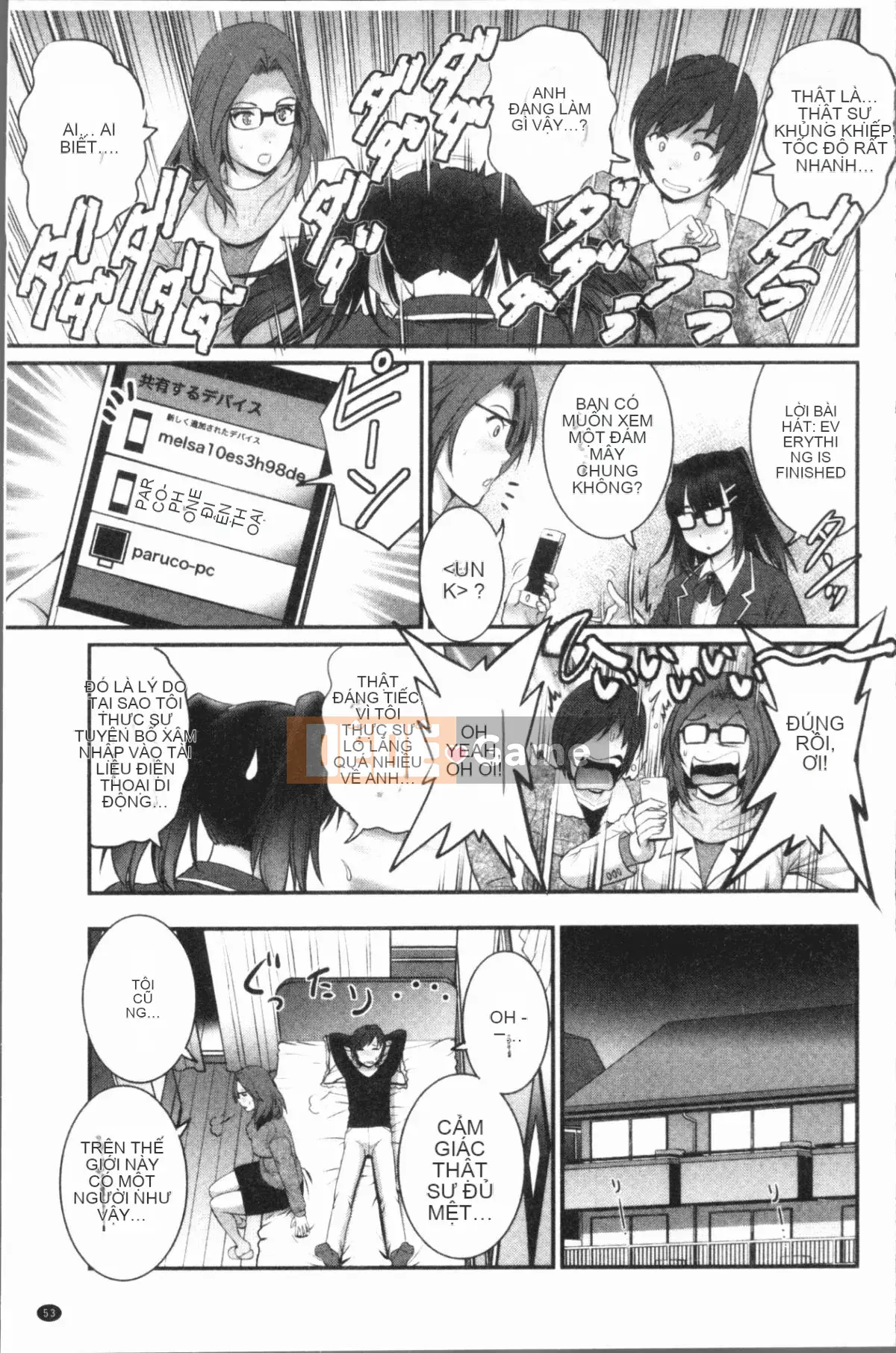 [4K Hankagumi][Saigado] Ông Toyoshima 20 tuổi Ông Toyoshima lớn lên ở quận 2 cũ