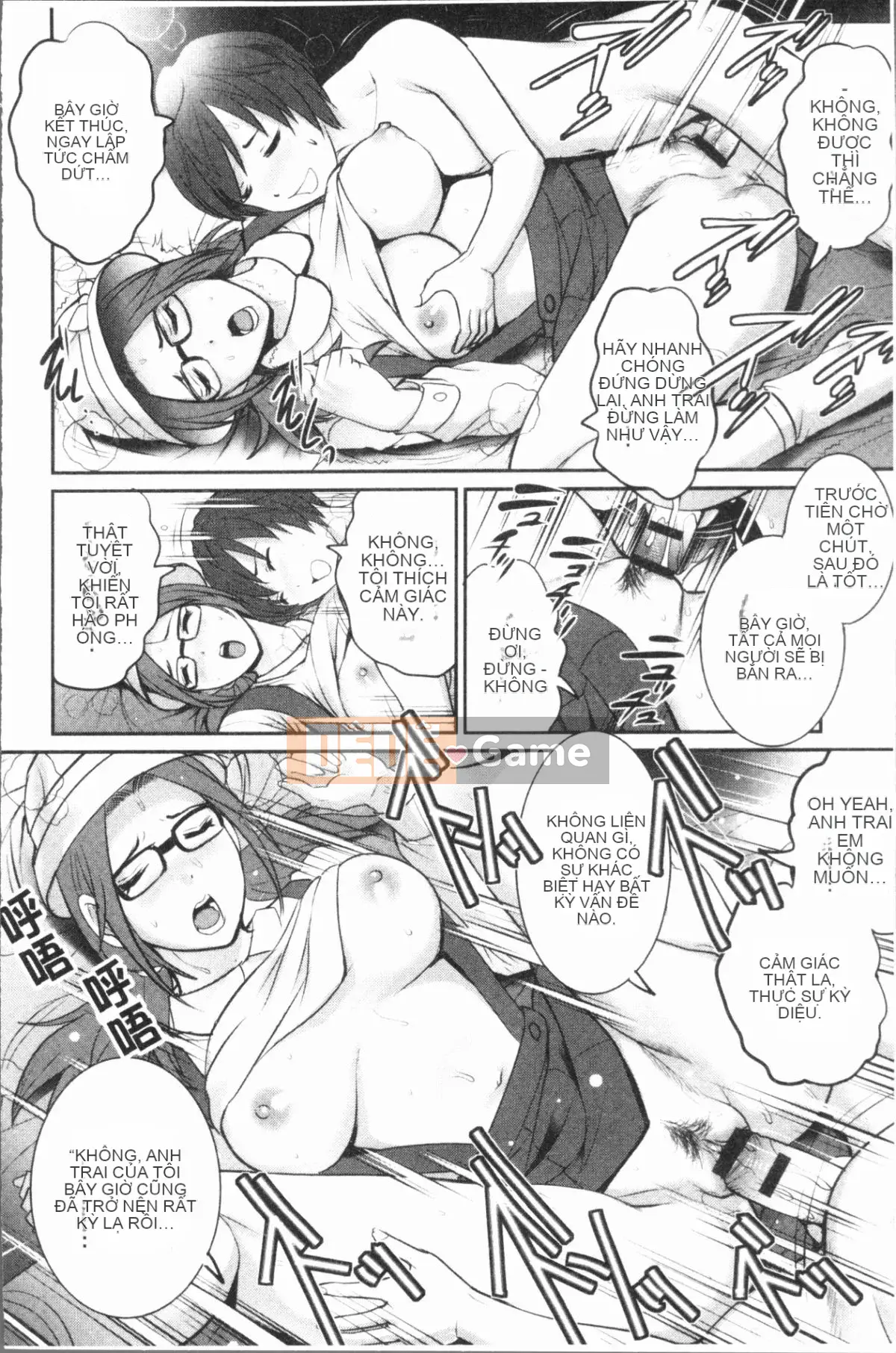 [4K Hankagumi][Saigado] Ông Toyoshima 20 tuổi Ông Toyoshima lớn lên ở quận 2 cũ