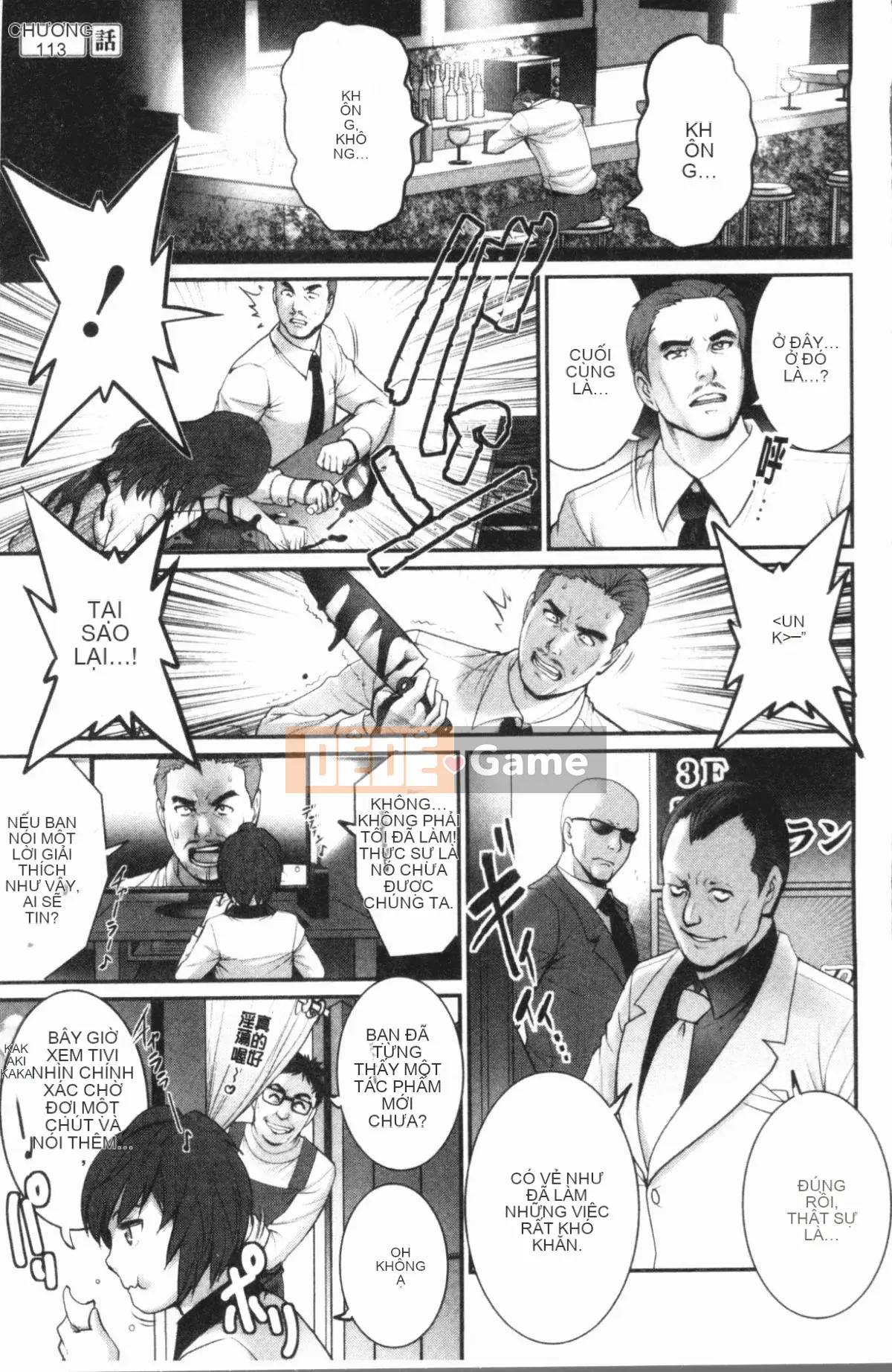 [4K Hankagumi][Saigado] Ông Toyoshima 20 tuổi Ông Toyoshima lớn lên ở quận 2 cũ