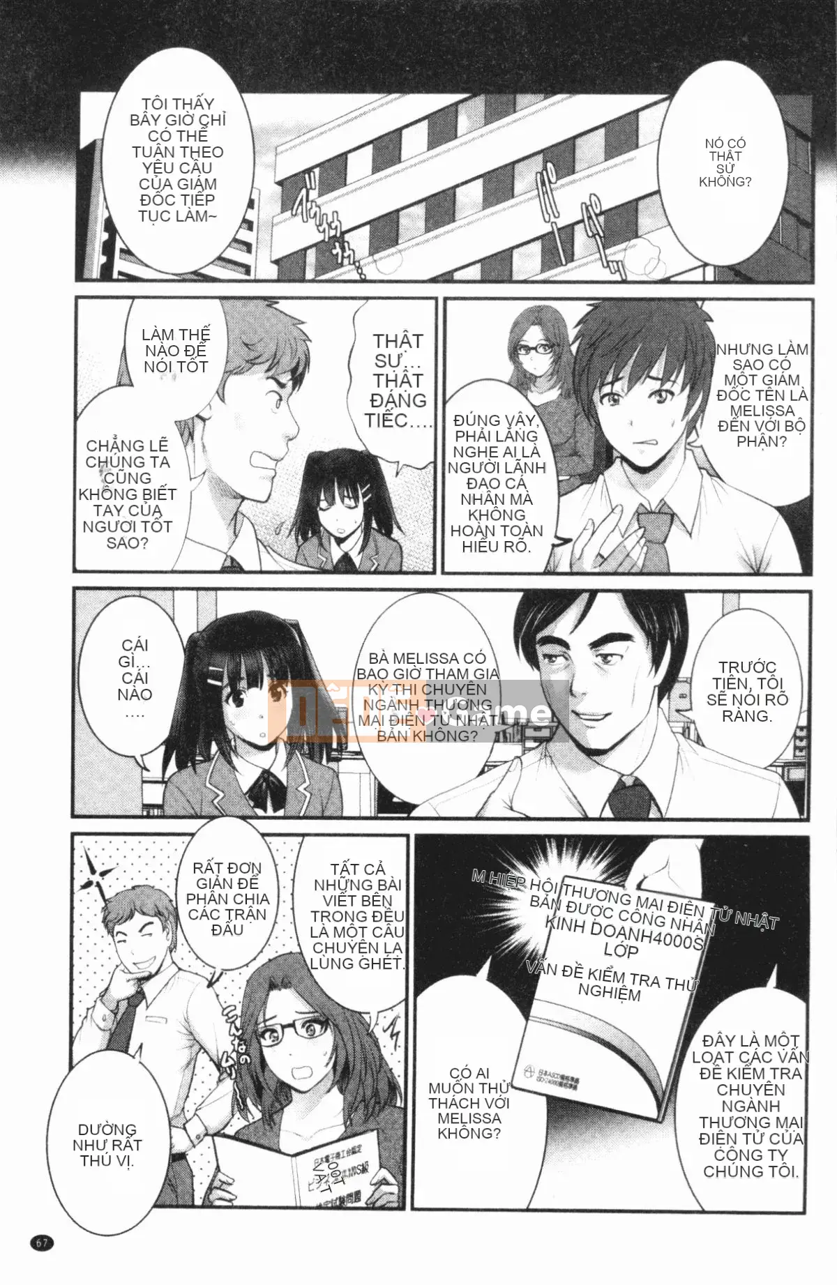 [4K Hankagumi][Saigado] Ông Toyoshima 20 tuổi Ông Toyoshima lớn lên ở quận 2 cũ