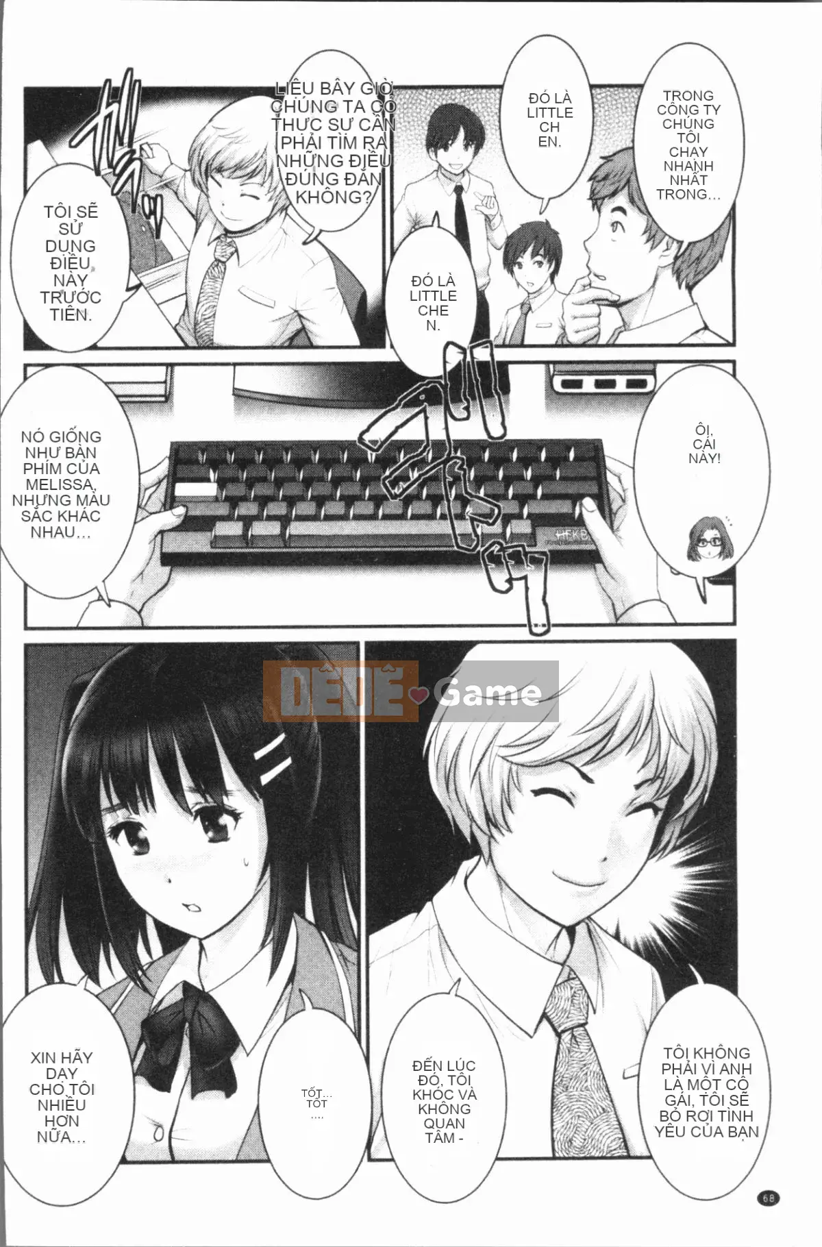 [4K Hankagumi][Saigado] Ông Toyoshima 20 tuổi Ông Toyoshima lớn lên ở quận 2 cũ