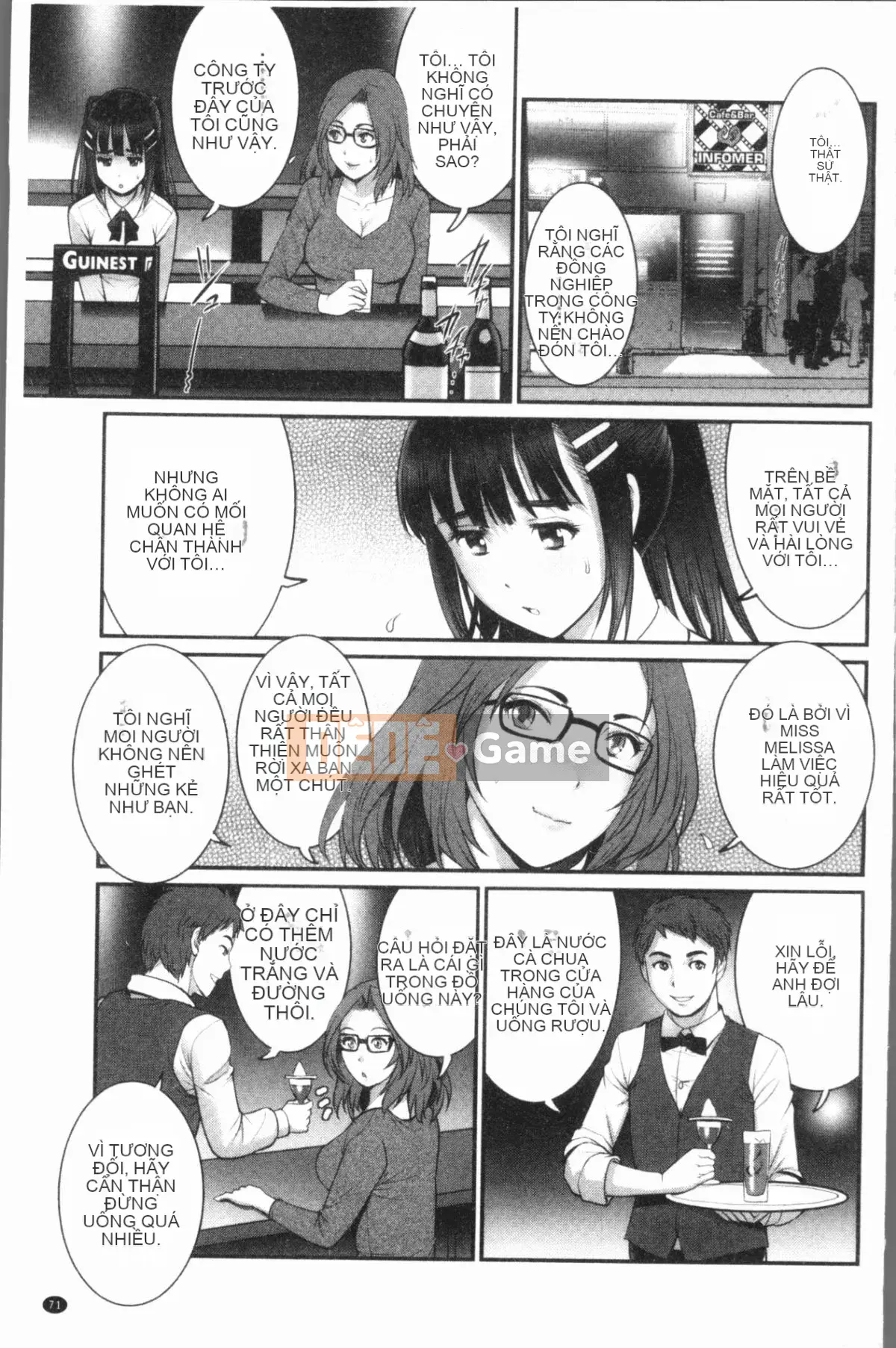 [4K Hankagumi][Saigado] Ông Toyoshima 20 tuổi Ông Toyoshima lớn lên ở quận 2 cũ