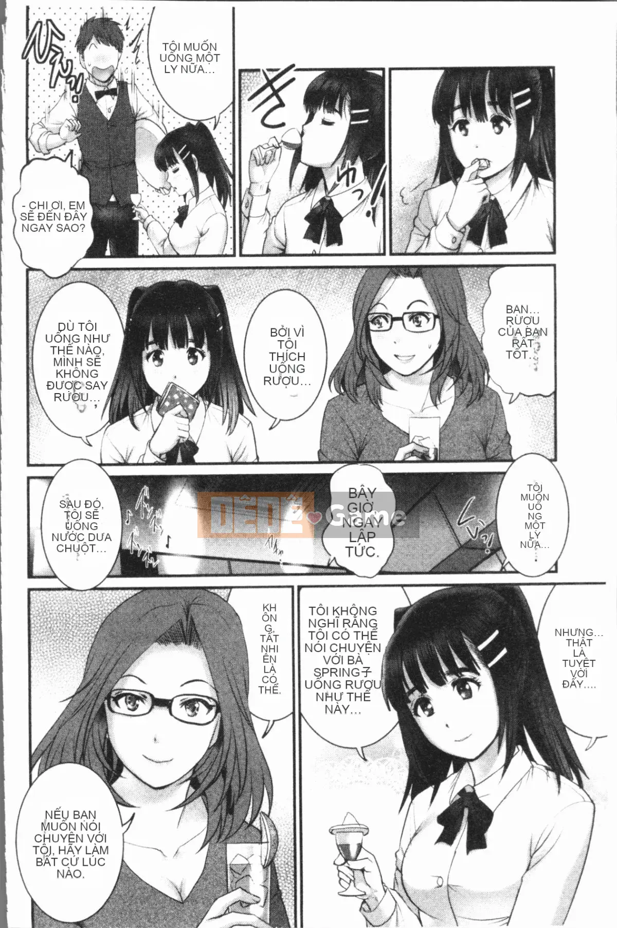 [4K Hankagumi][Saigado] Ông Toyoshima 20 tuổi Ông Toyoshima lớn lên ở quận 2 cũ