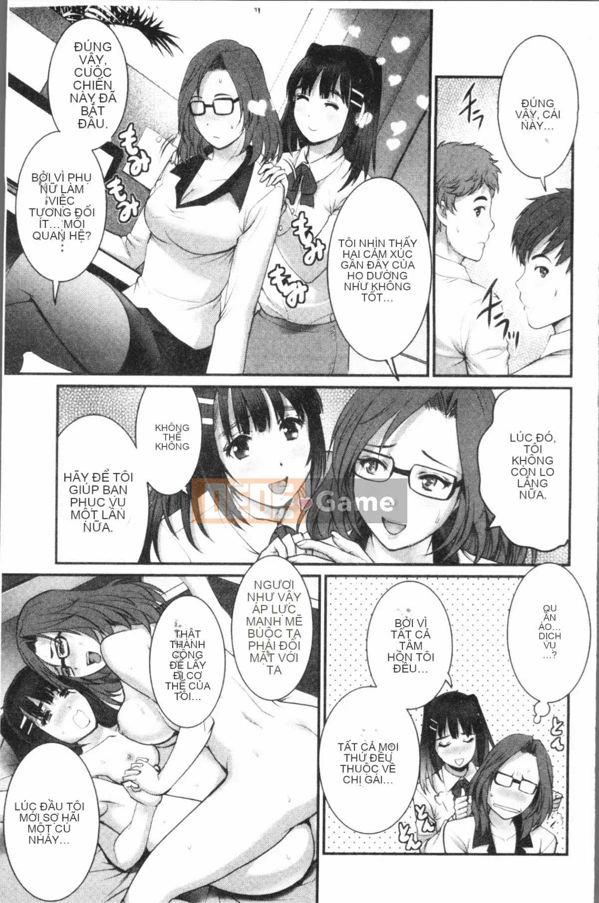 [4K Hankagumi][Saigado] Ông Toyoshima 20 tuổi Ông Toyoshima lớn lên ở quận 2 cũ