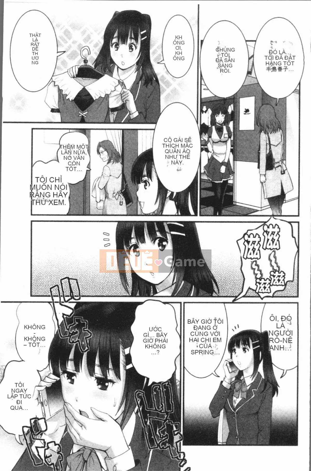 [4K Hankagumi][Saigado] Ông Toyoshima 20 tuổi Ông Toyoshima lớn lên ở quận 2 cũ