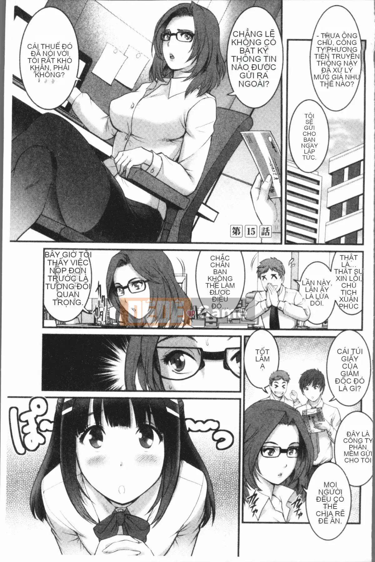 [4K Hankagumi][Saigado] Ông Toyoshima 20 tuổi Ông Toyoshima lớn lên ở quận 2 cũ