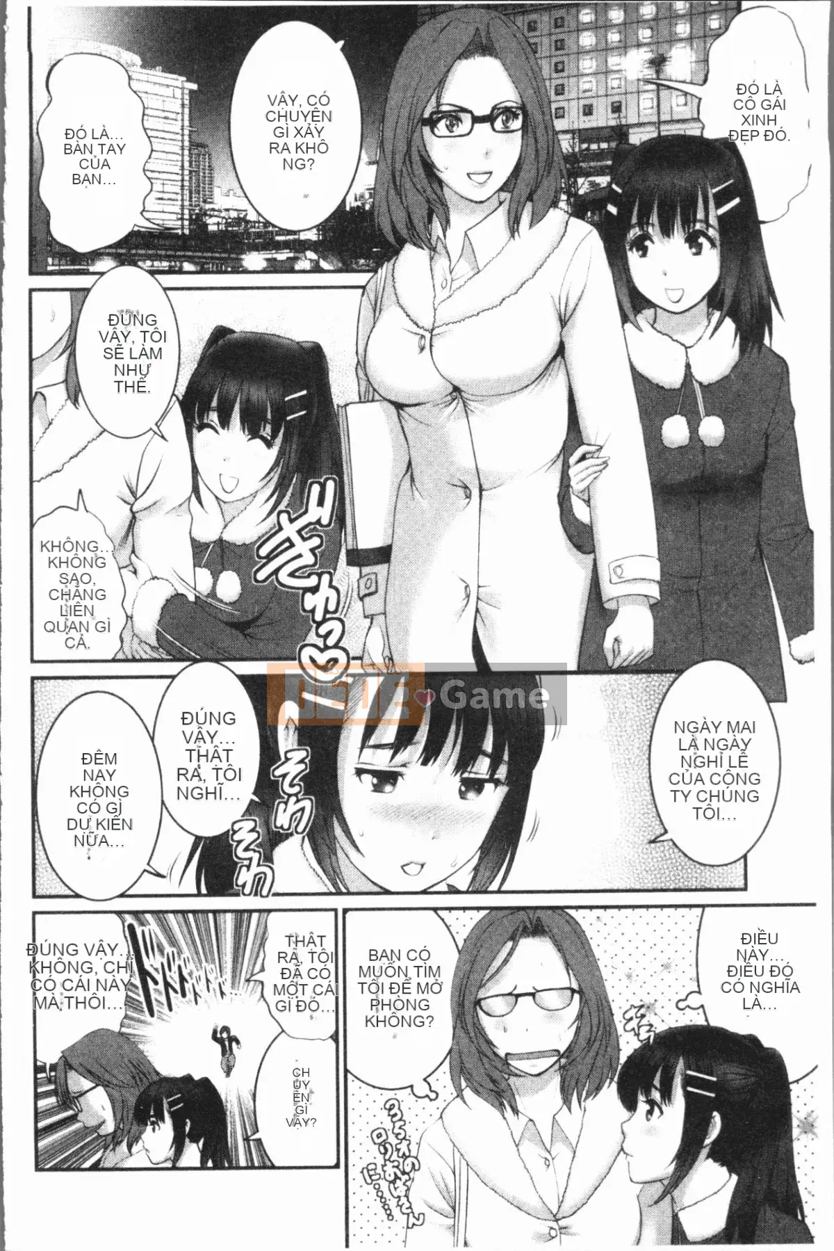 [4K Hankagumi][Saigado] Ông Toyoshima 20 tuổi Ông Toyoshima lớn lên ở quận 2 cũ