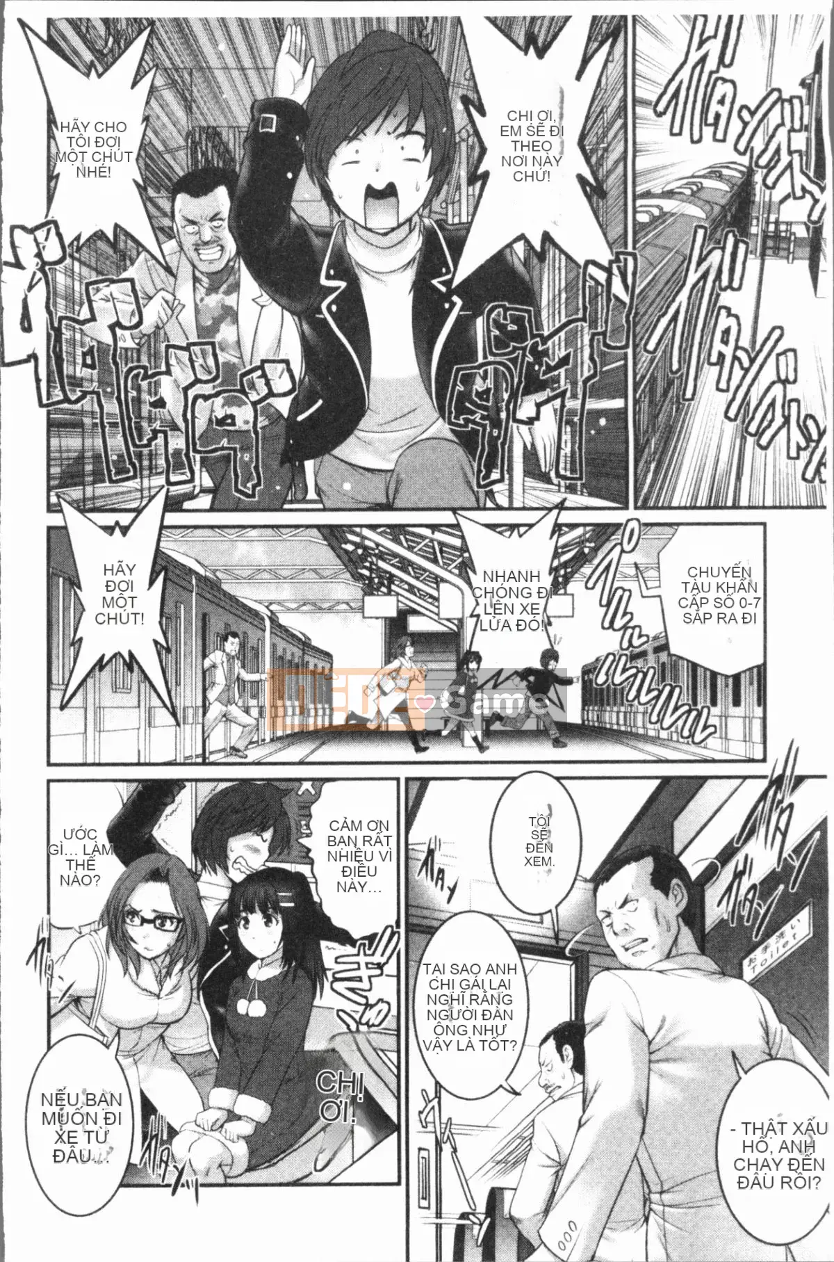 [4K Hankagumi][Saigado] Ông Toyoshima 20 tuổi Ông Toyoshima lớn lên ở quận 2 cũ