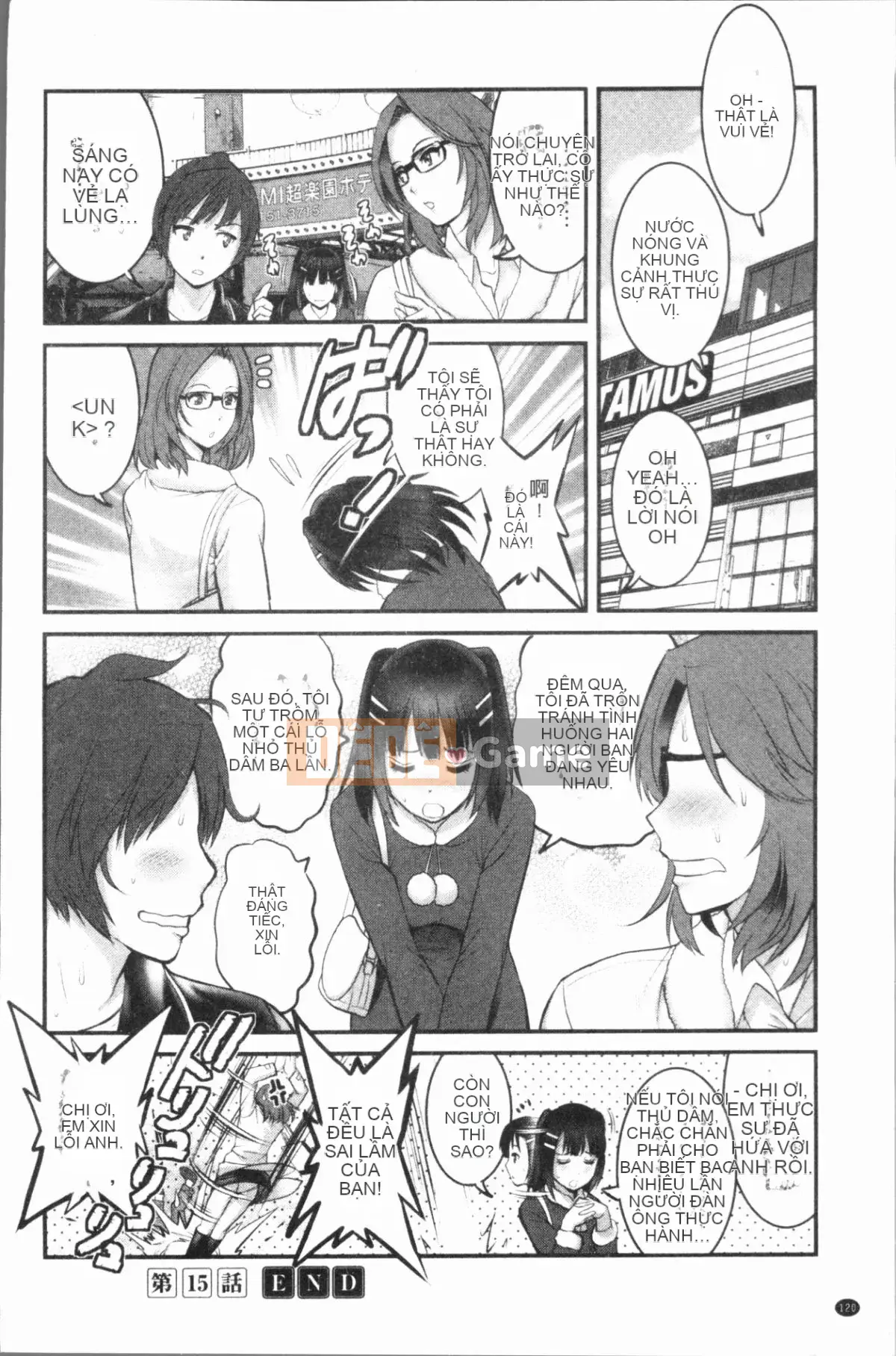 [4K Hankagumi][Saigado] Ông Toyoshima 20 tuổi Ông Toyoshima lớn lên ở quận 2 cũ