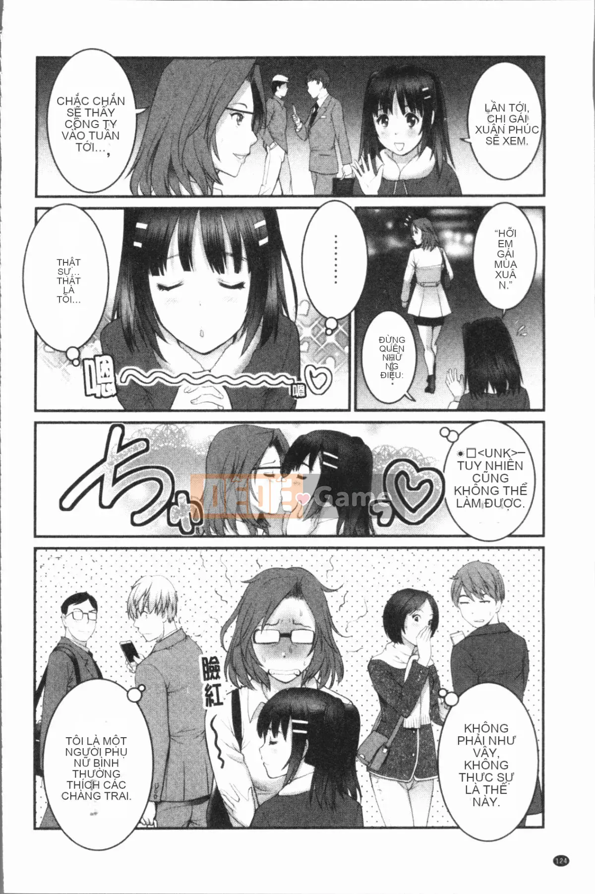 [4K Hankagumi][Saigado] Ông Toyoshima 20 tuổi Ông Toyoshima lớn lên ở quận 2 cũ