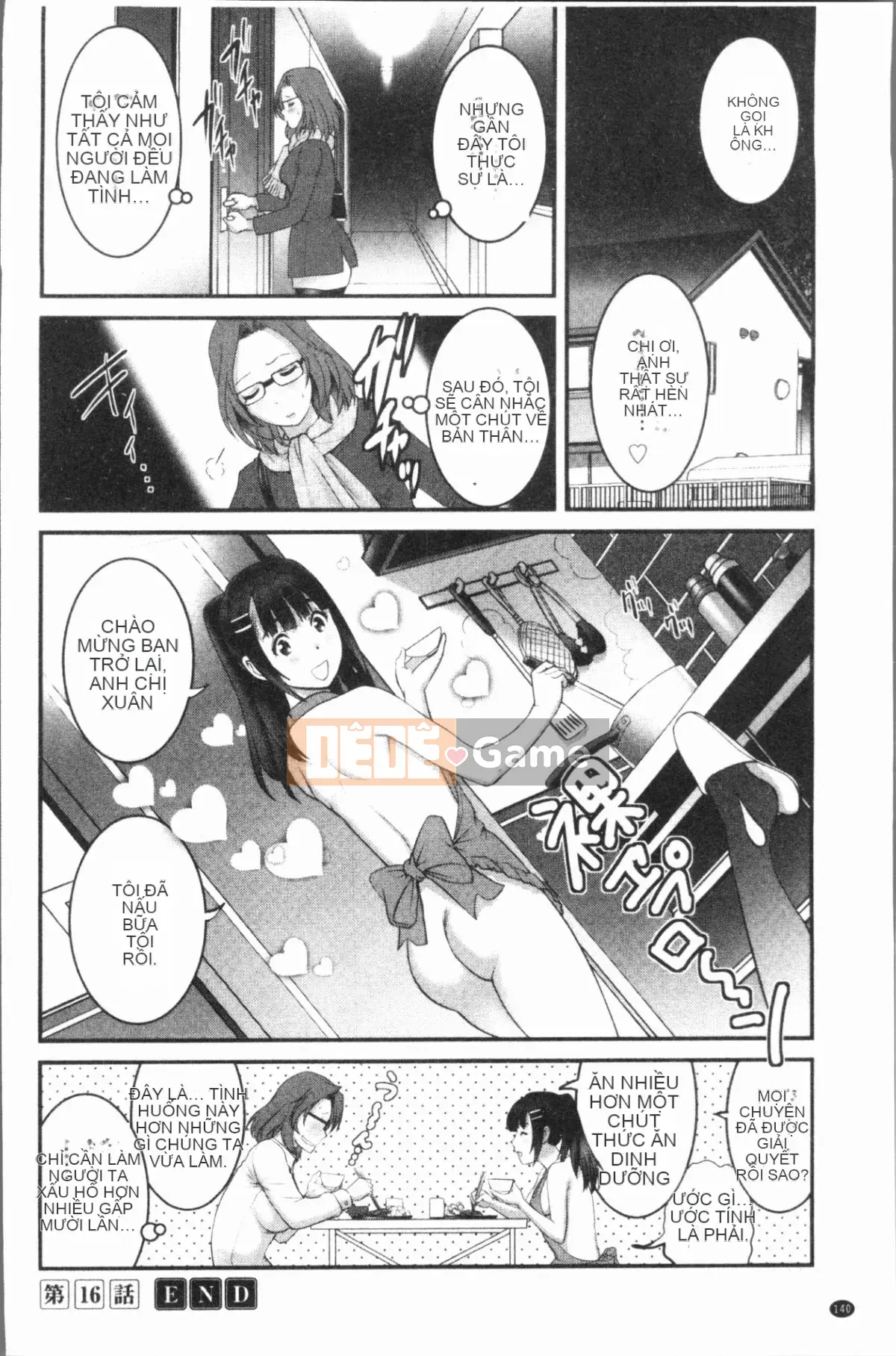 [4K Hankagumi][Saigado] Ông Toyoshima 20 tuổi Ông Toyoshima lớn lên ở quận 2 cũ