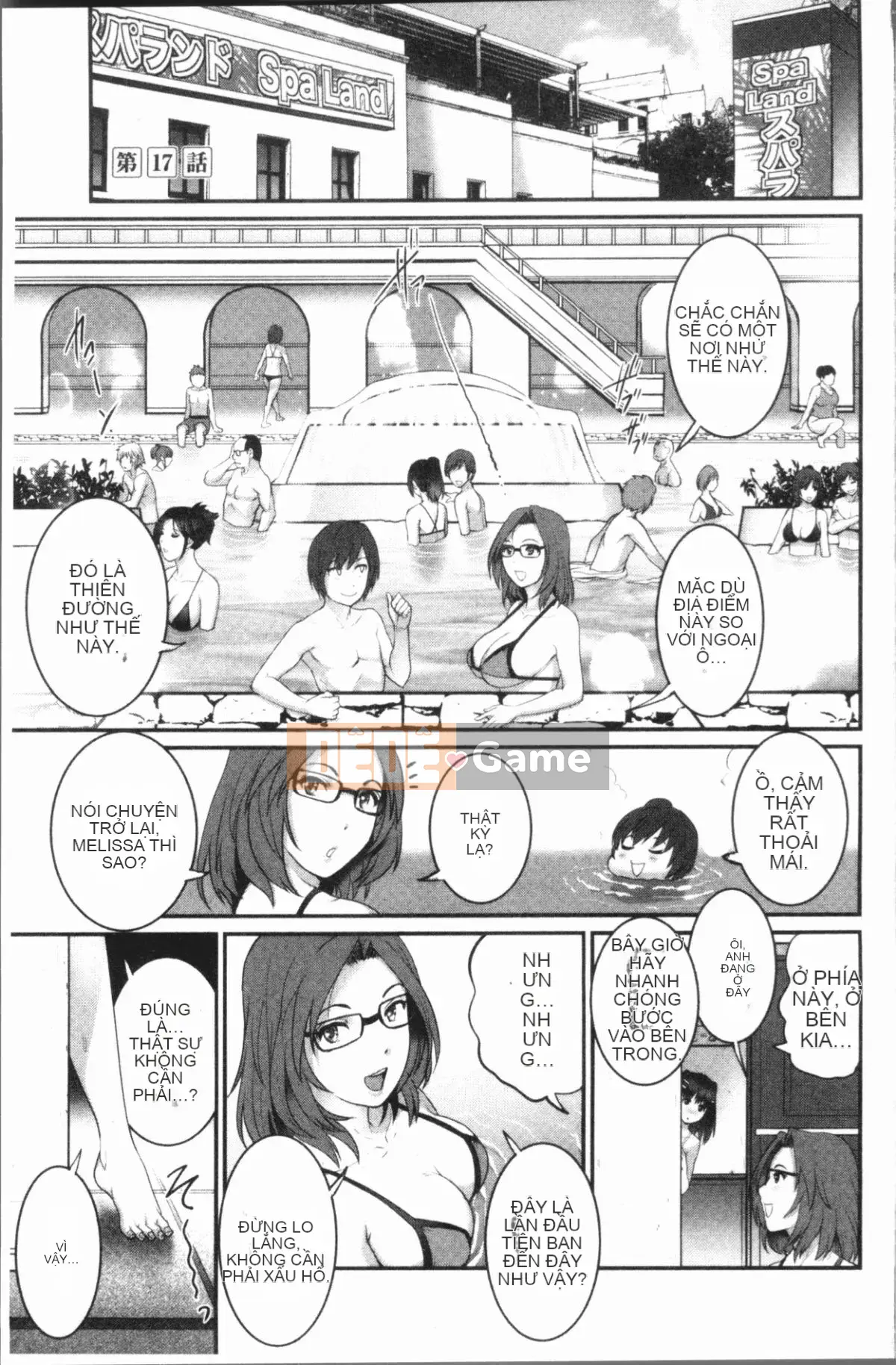 [4K Hankagumi][Saigado] Ông Toyoshima 20 tuổi Ông Toyoshima lớn lên ở quận 2 cũ