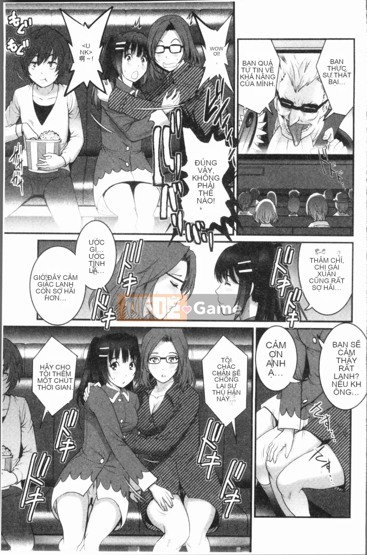 [4K Hankagumi][Saigado] Ông Toyoshima 20 tuổi Ông Toyoshima lớn lên ở quận 2 cũ