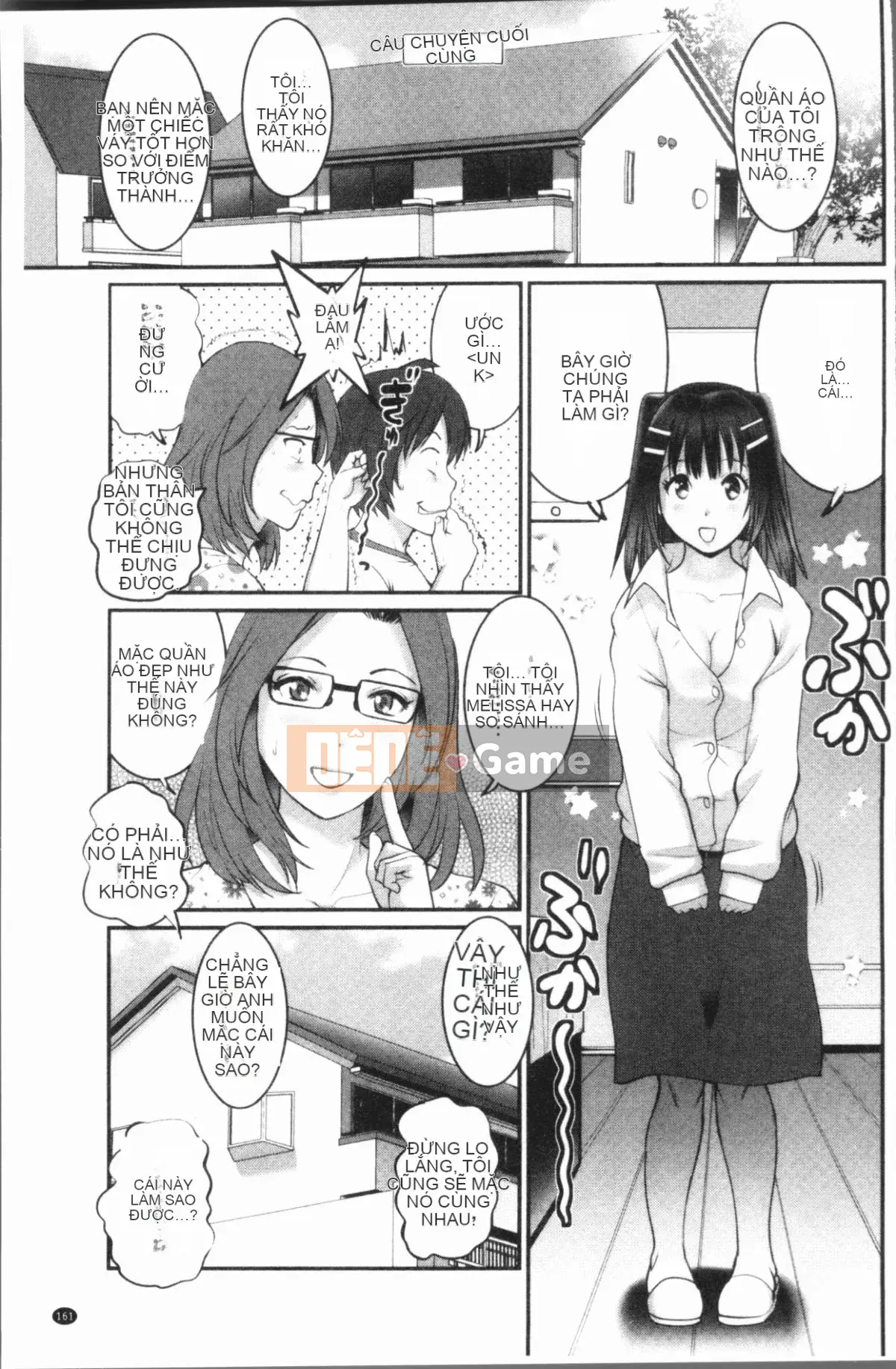 [4K Hankagumi][Saigado] Ông Toyoshima 20 tuổi Ông Toyoshima lớn lên ở quận 2 cũ