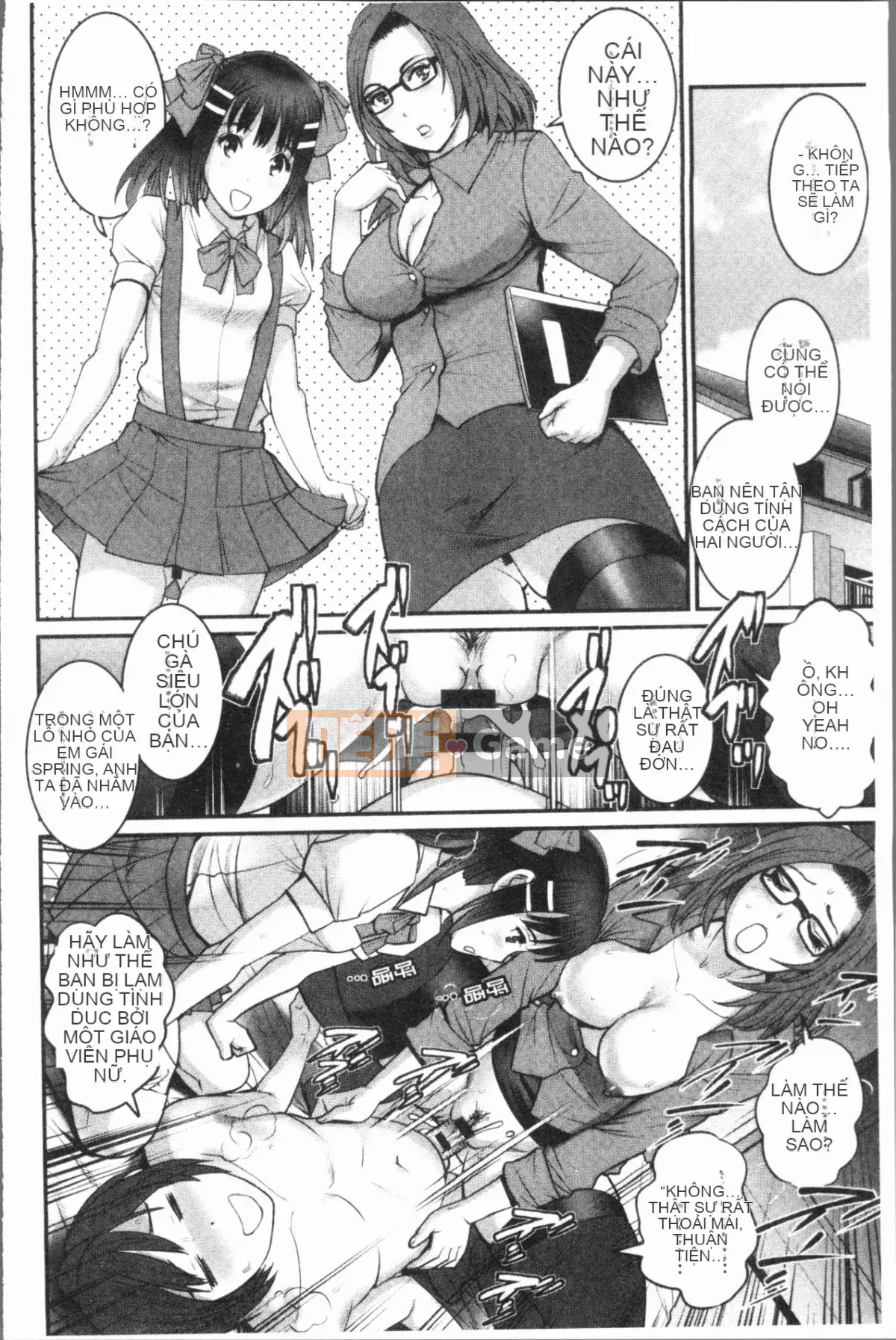 [4K Hankagumi][Saigado] Ông Toyoshima 20 tuổi Ông Toyoshima lớn lên ở quận 2 cũ