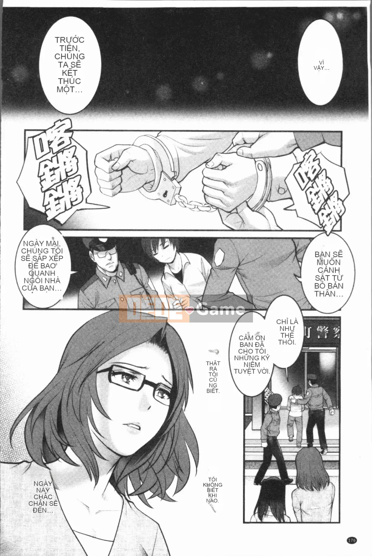 [4K Hankagumi][Saigado] Ông Toyoshima 20 tuổi Ông Toyoshima lớn lên ở quận 2 cũ