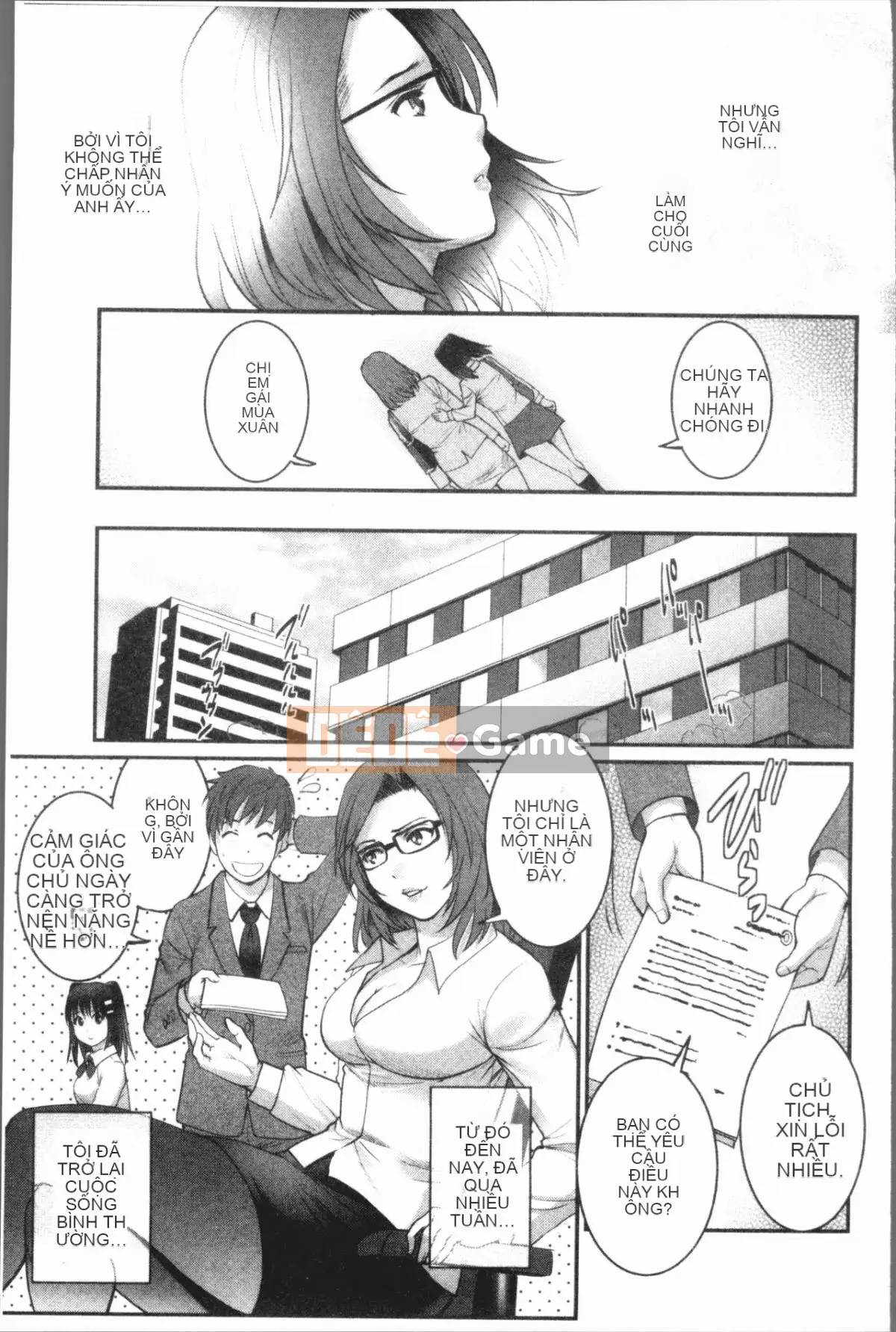 [4K Hankagumi][Saigado] Ông Toyoshima 20 tuổi Ông Toyoshima lớn lên ở quận 2 cũ