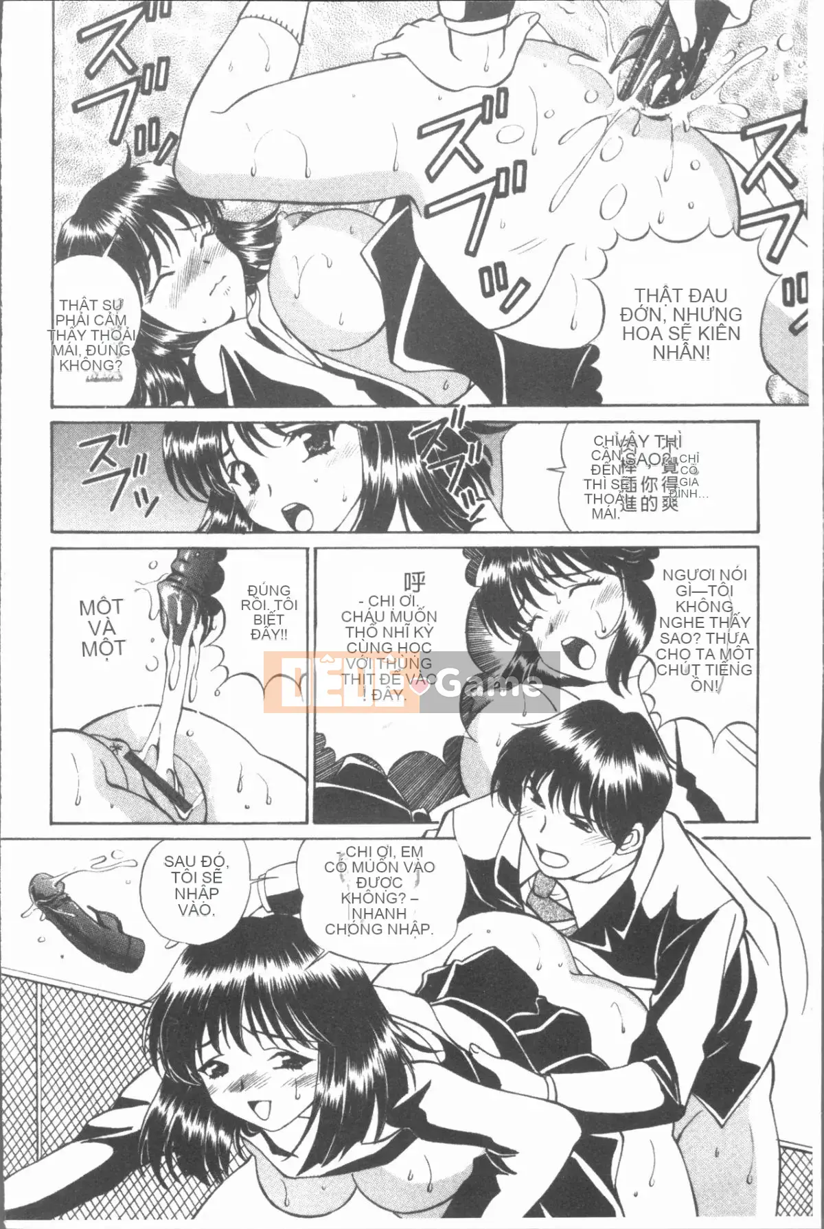 [Nhóm Hán hóa 4K][Tsukimi Daifuku] Cô gái tục tĩu