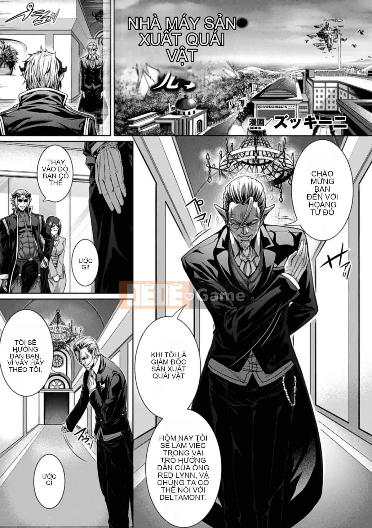 [Tuyển tập] Bessatsu Comic Unreal Ningen Bokujo Hen Vol.1