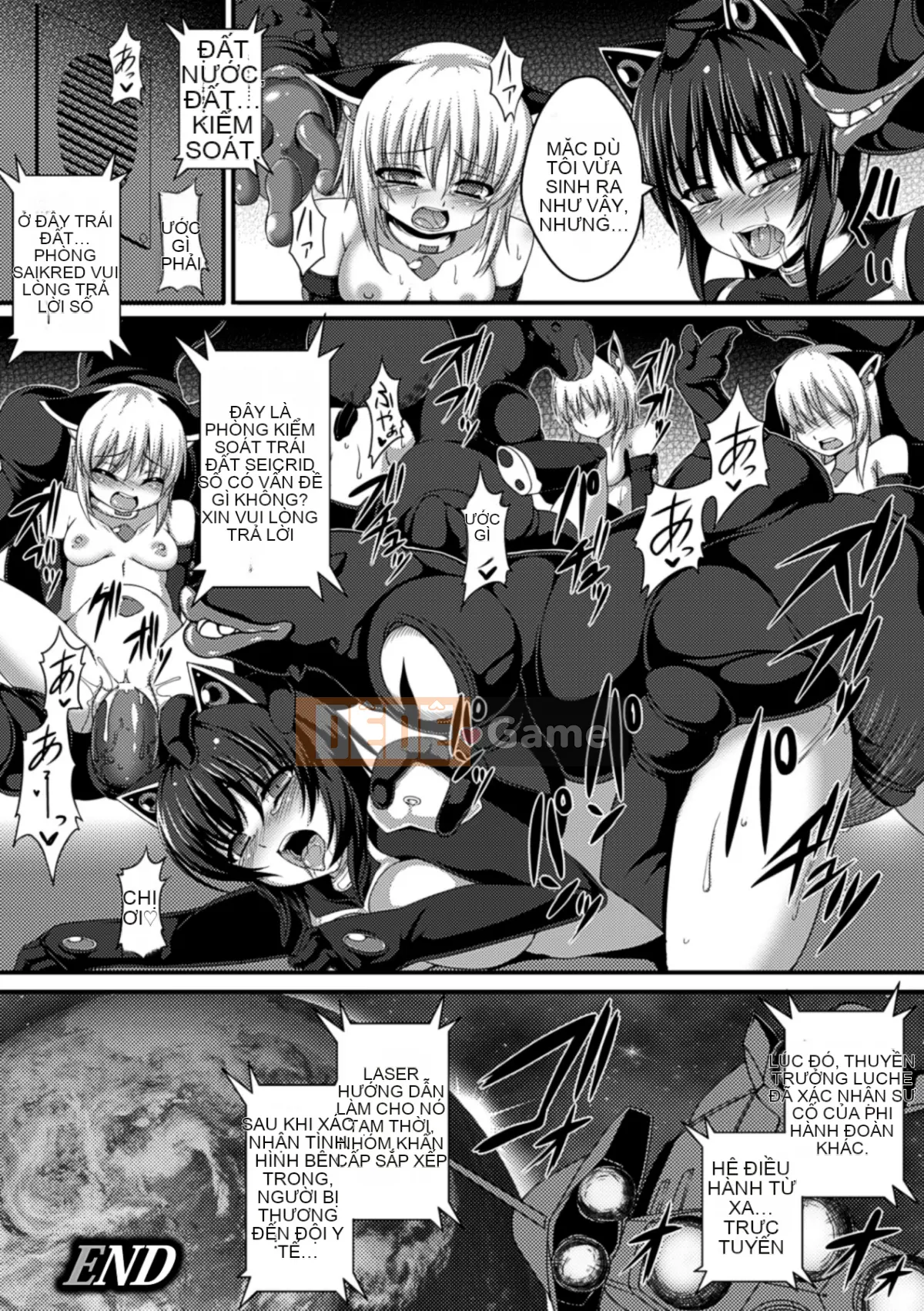 [Tuyển tập] Bessatsu Comic Unreal Ningen Bokujo Hen Vol.1