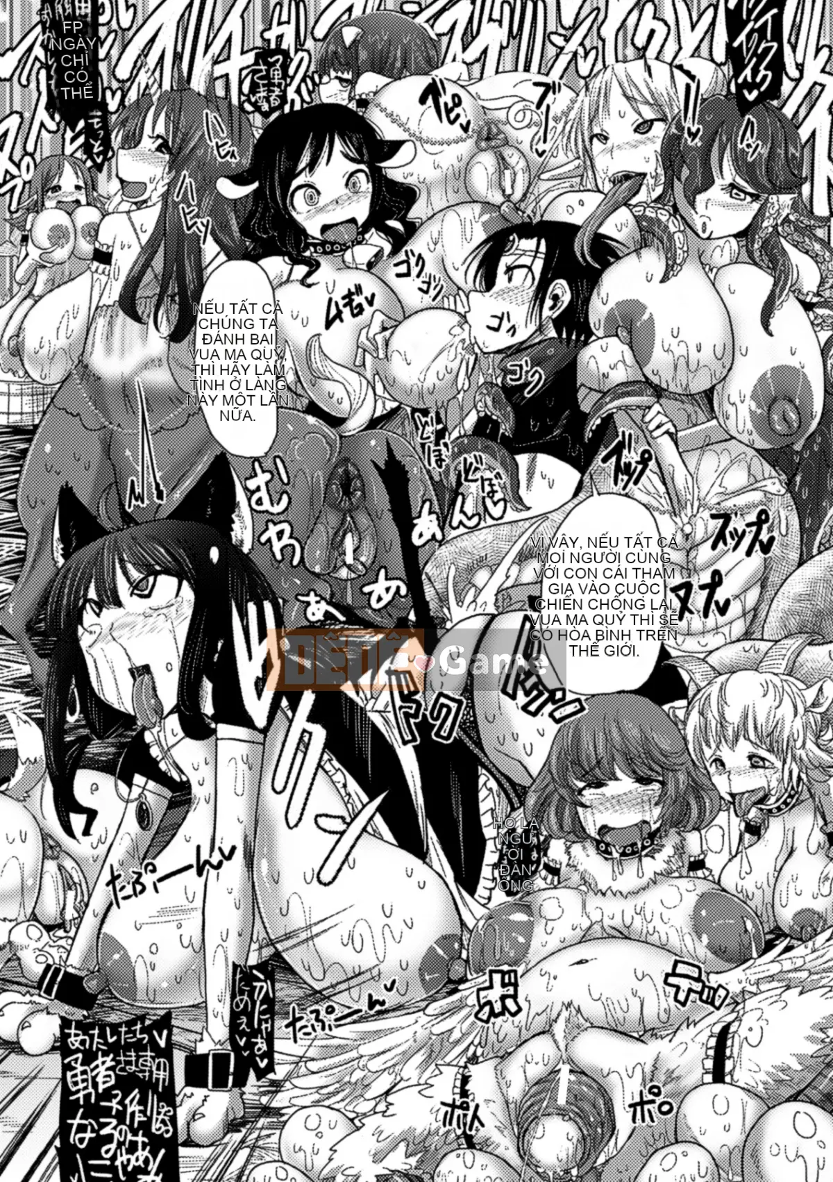 [Tuyển tập] Bessatsu Comic Unreal Ningen Bokujo Hen Vol.1