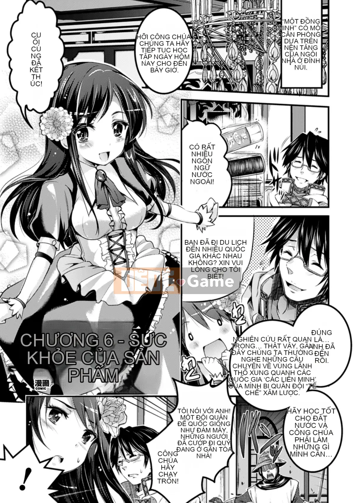 [Tuyển tập] Bessatsu Comic Unreal Ningen Bokujo Hen Vol.1