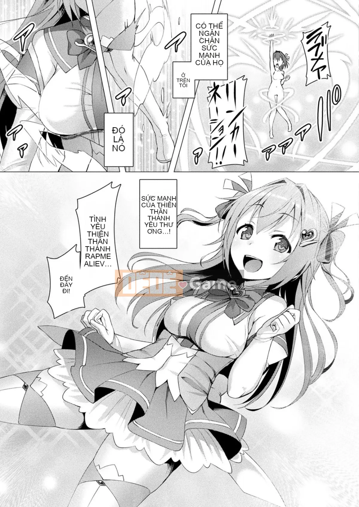 [Sato Kuuki] Aisei Tenshi Love Mary Ch.1-8 Ch.1 [Karagogumi] [Kỹ thuật số]